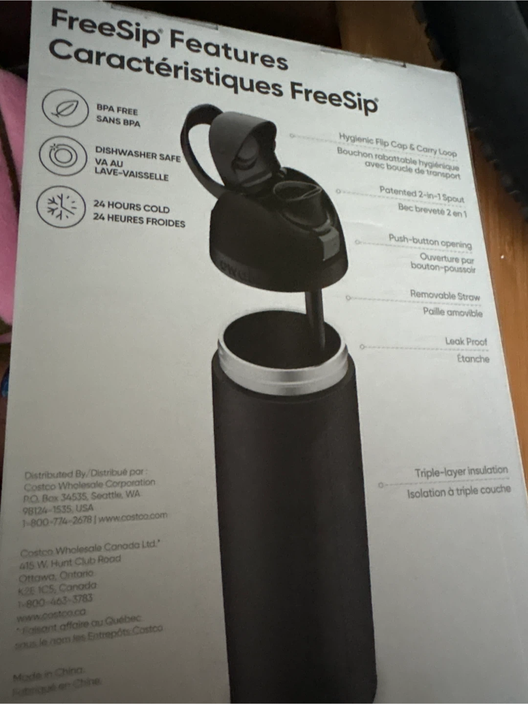 Owala FreeSip Water Bottles - 2 Pack - photo 2