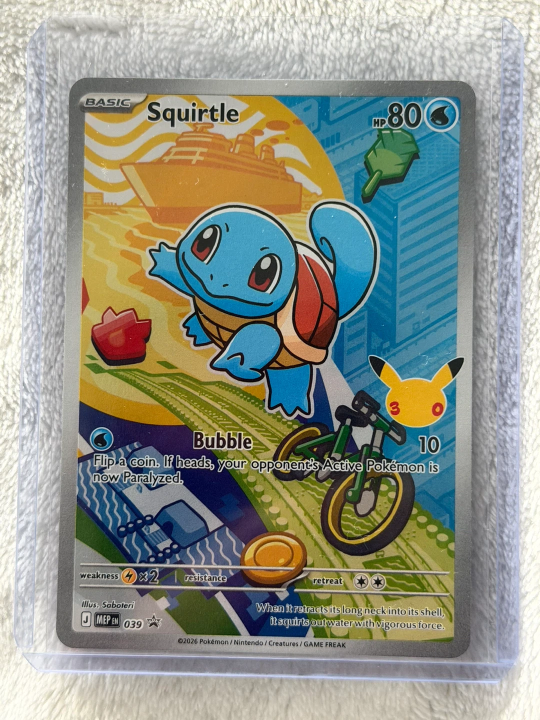 Pokémon Squirtle Card