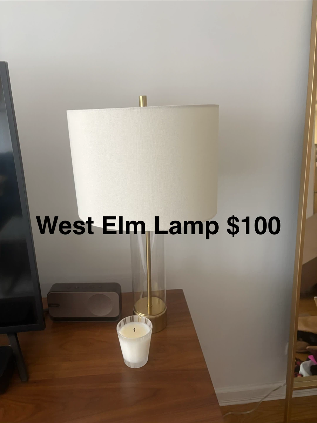 West Elm Table Lamp