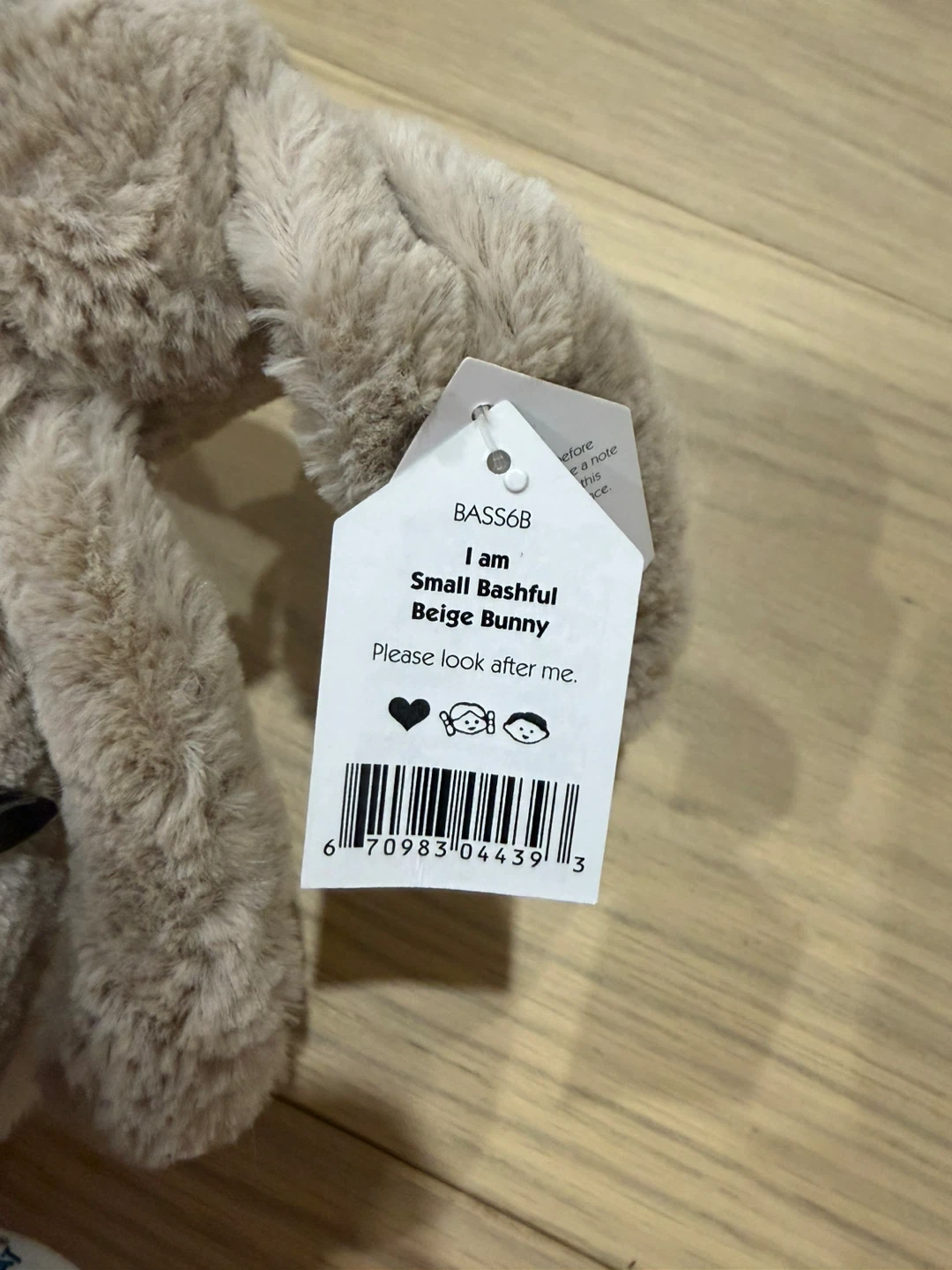 Jellycat Small Bashful Beige Bunny Plush - photo 3