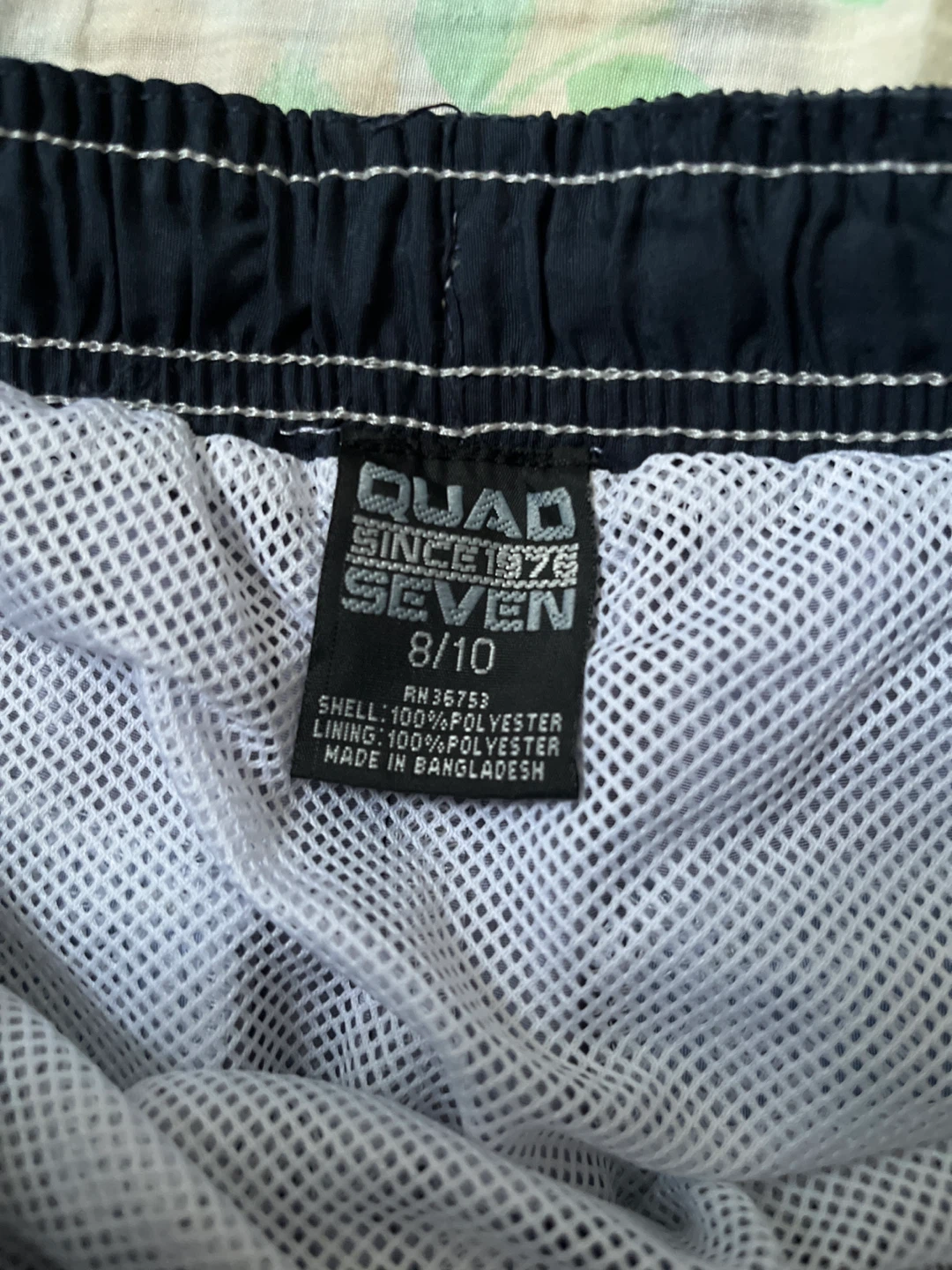 Swim Shorts - photo 3