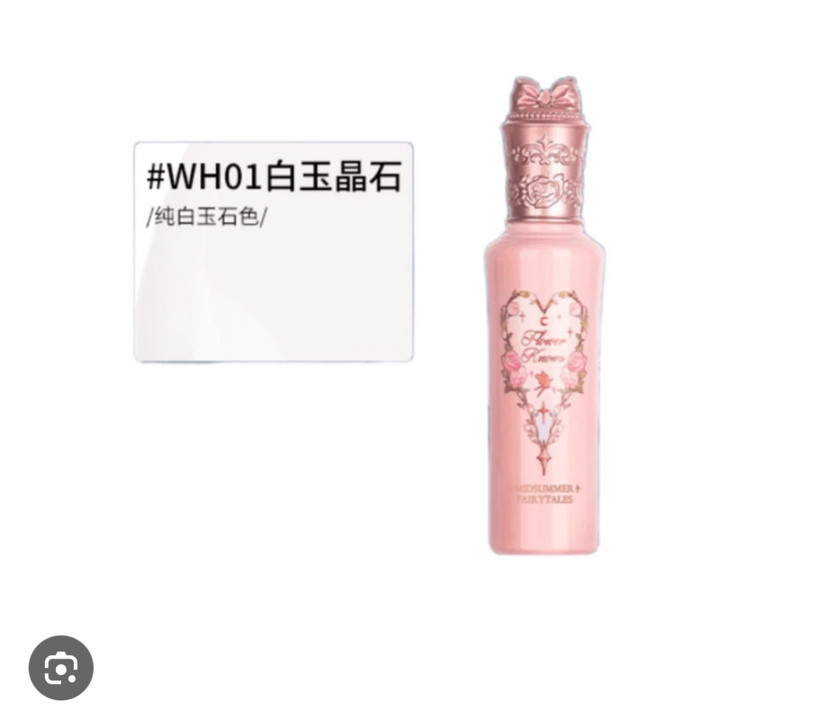 FLOWERKNOWS Concealer - WH01 - photo 2