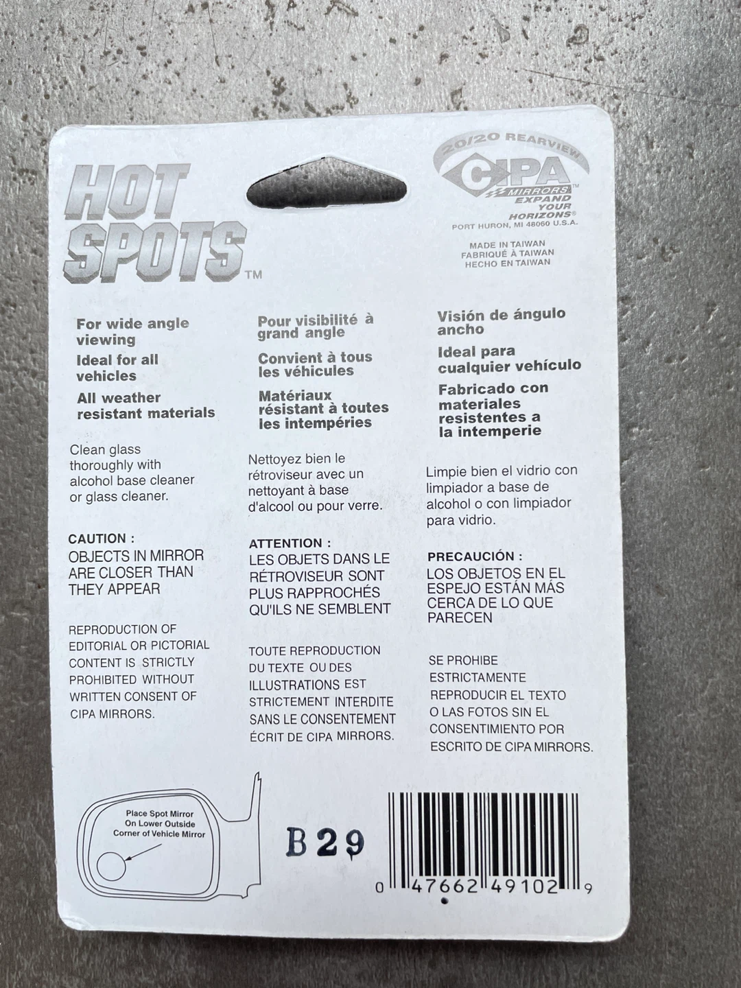 CIPA Hot Spots Stick-On Blind Spot Mirrors 2" - photo 2