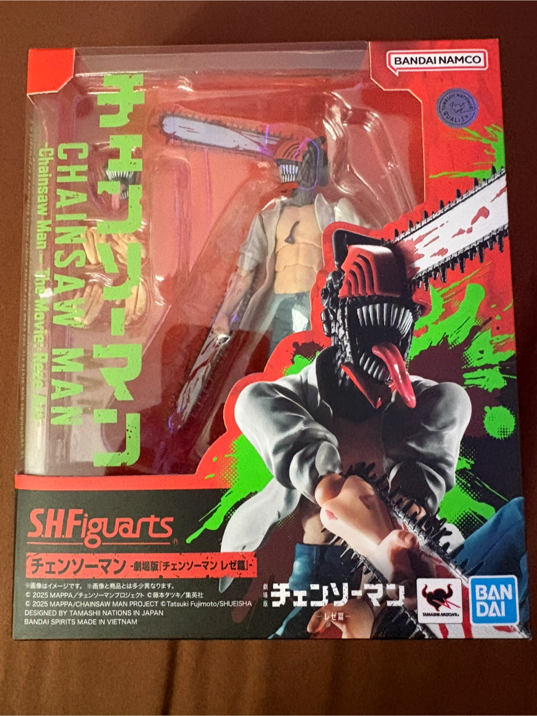 SHF CHAINSAWMAN REZE ARC FIGURE