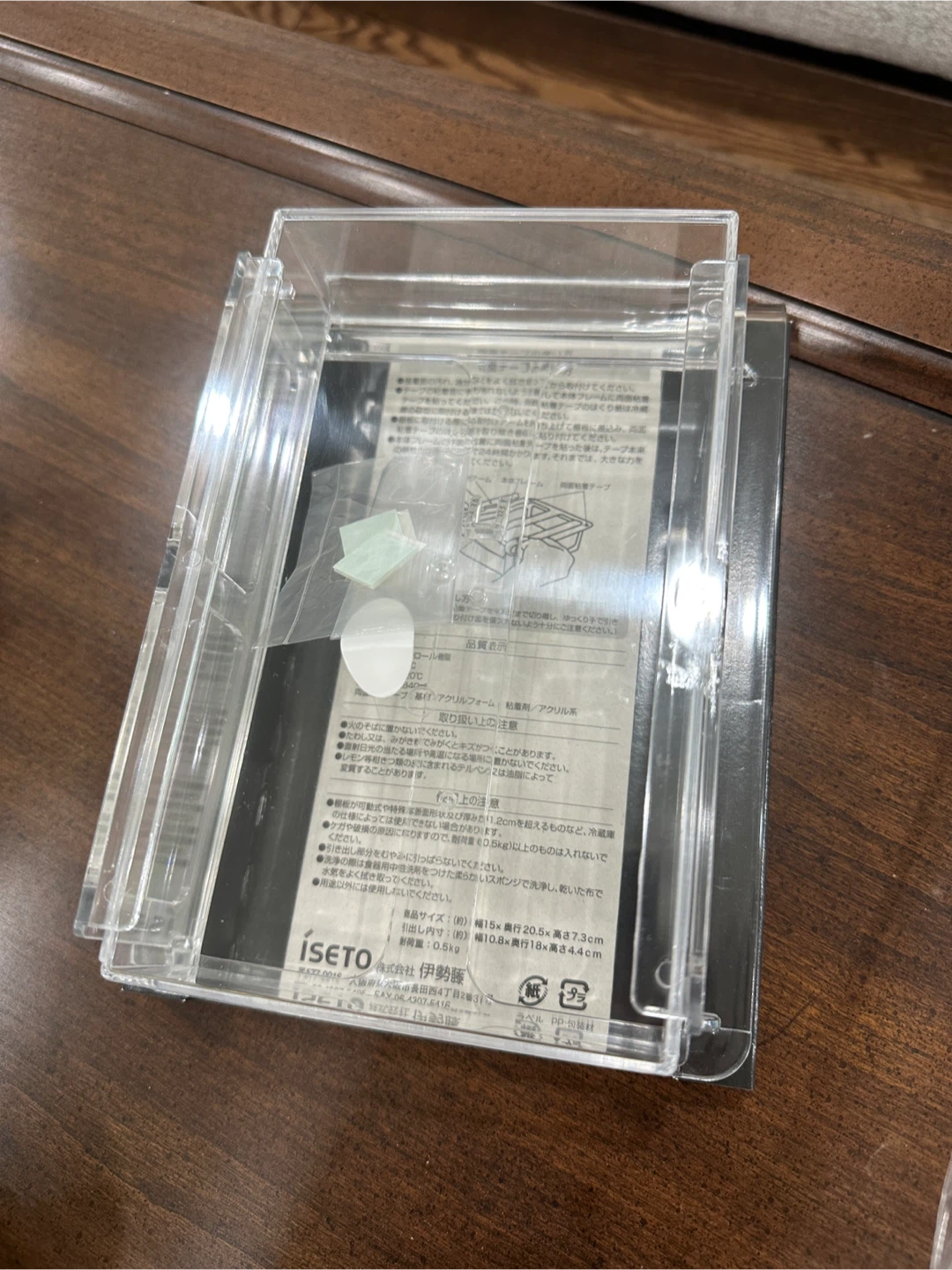 Brand New Refrigerator Under-Shelf Drawer (Wide) – $8 - photo 2