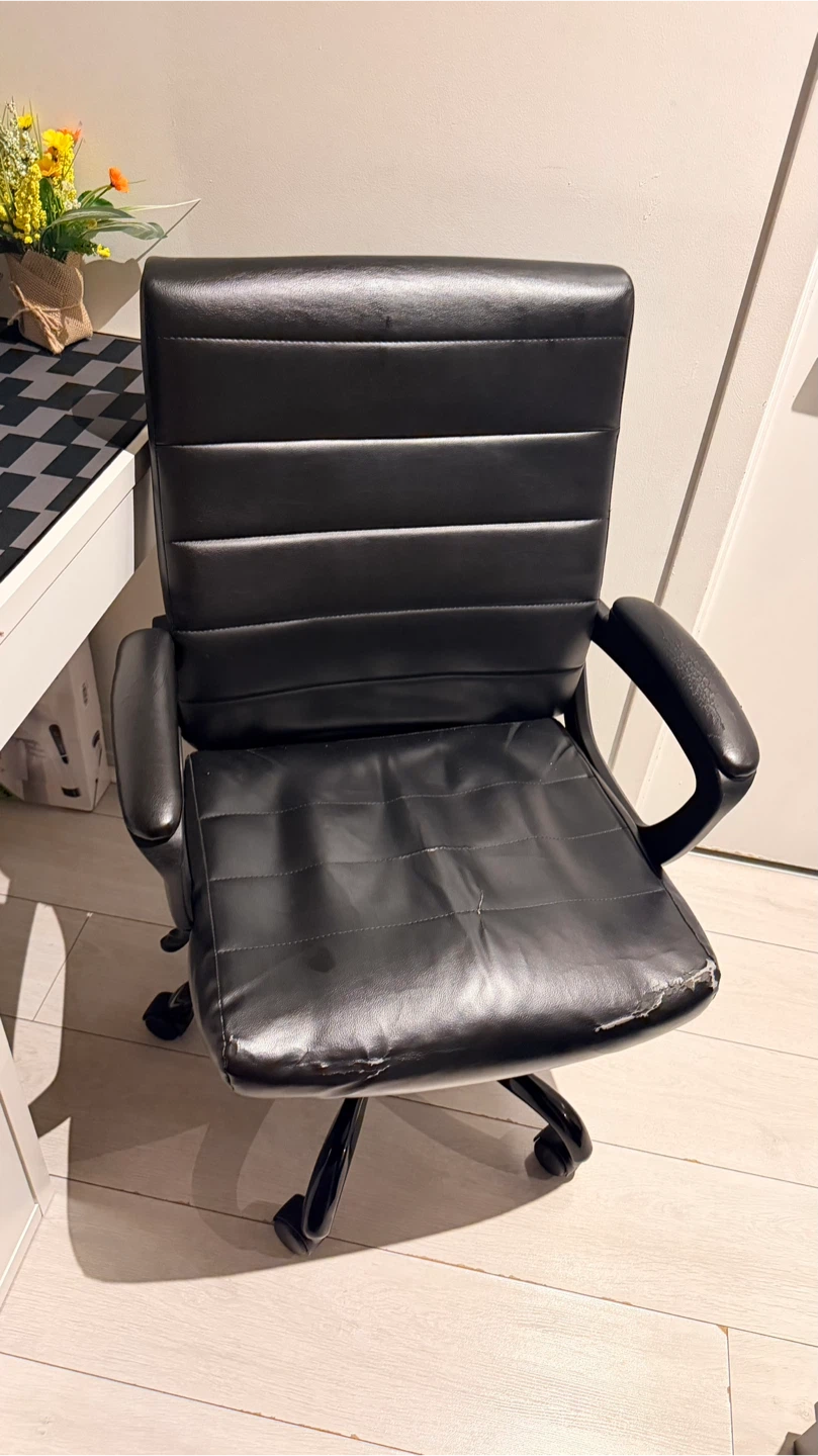 Black Office Chair