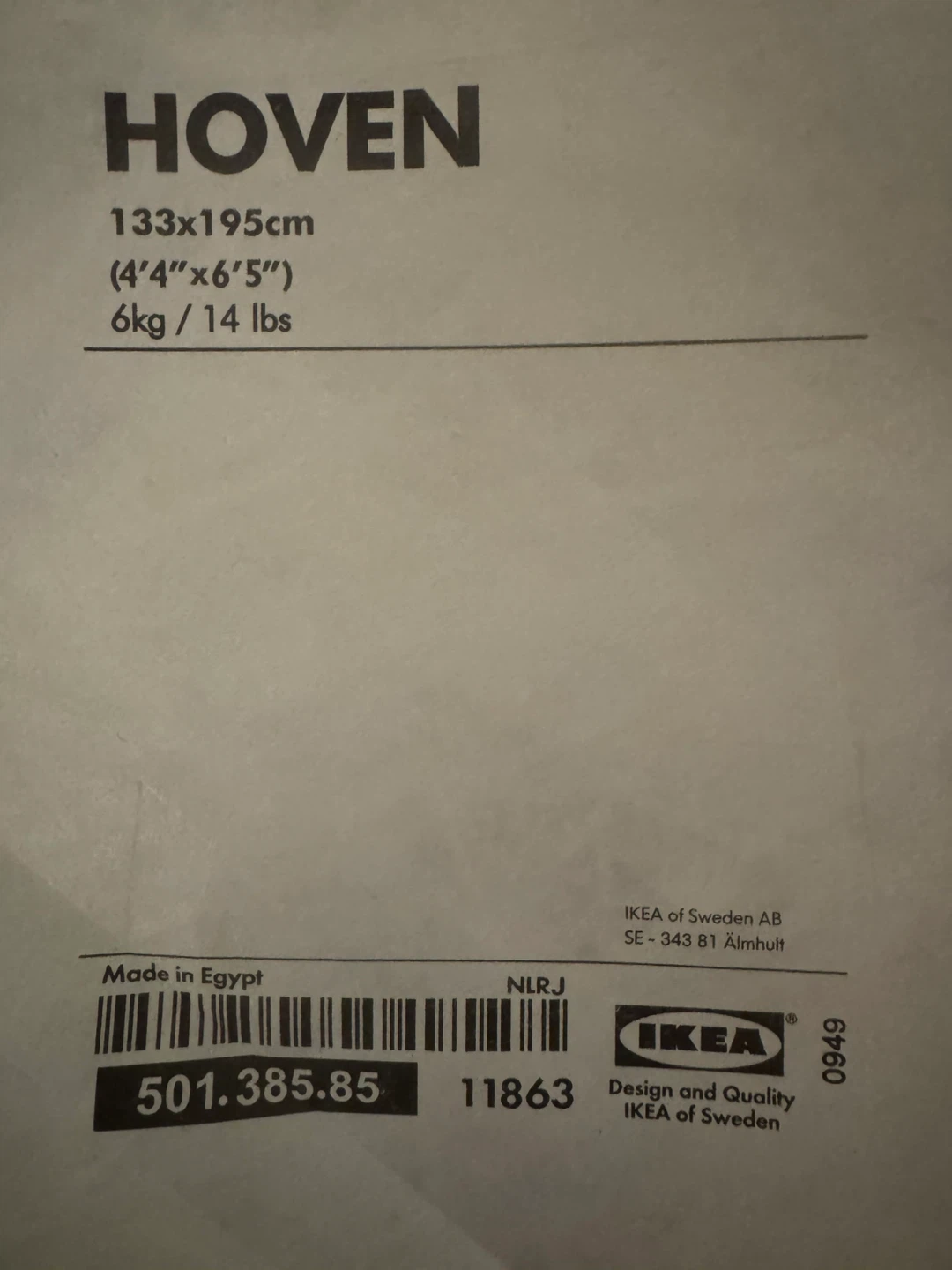 IKEA HOVEN Rug 4’4”x6’5” - photo 3