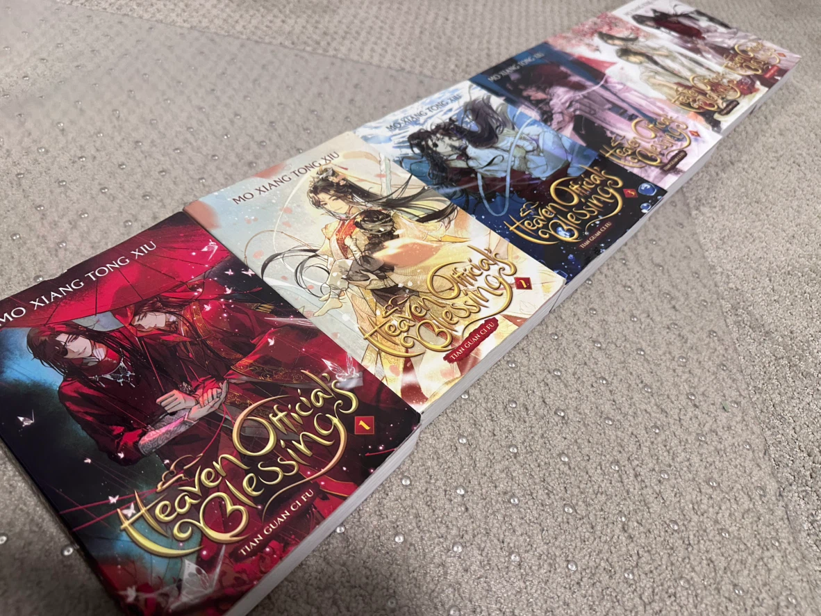 Heaven Official's Blessing Novel Set - photo 3