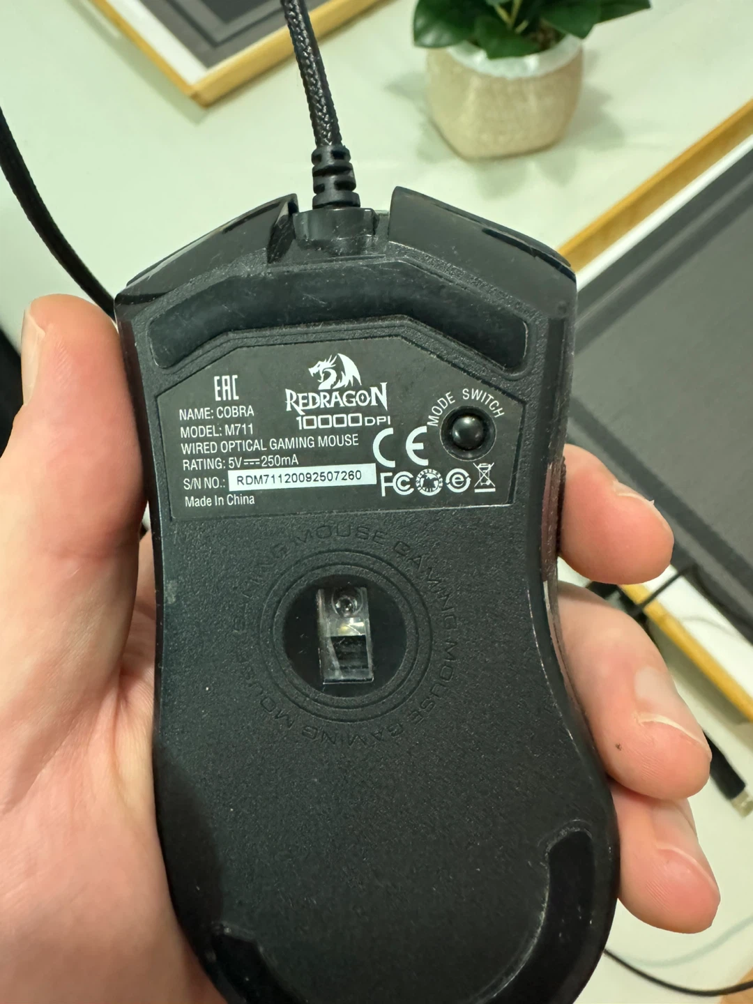 Redragon M711 Cobra Gaming Mouse - photo 2