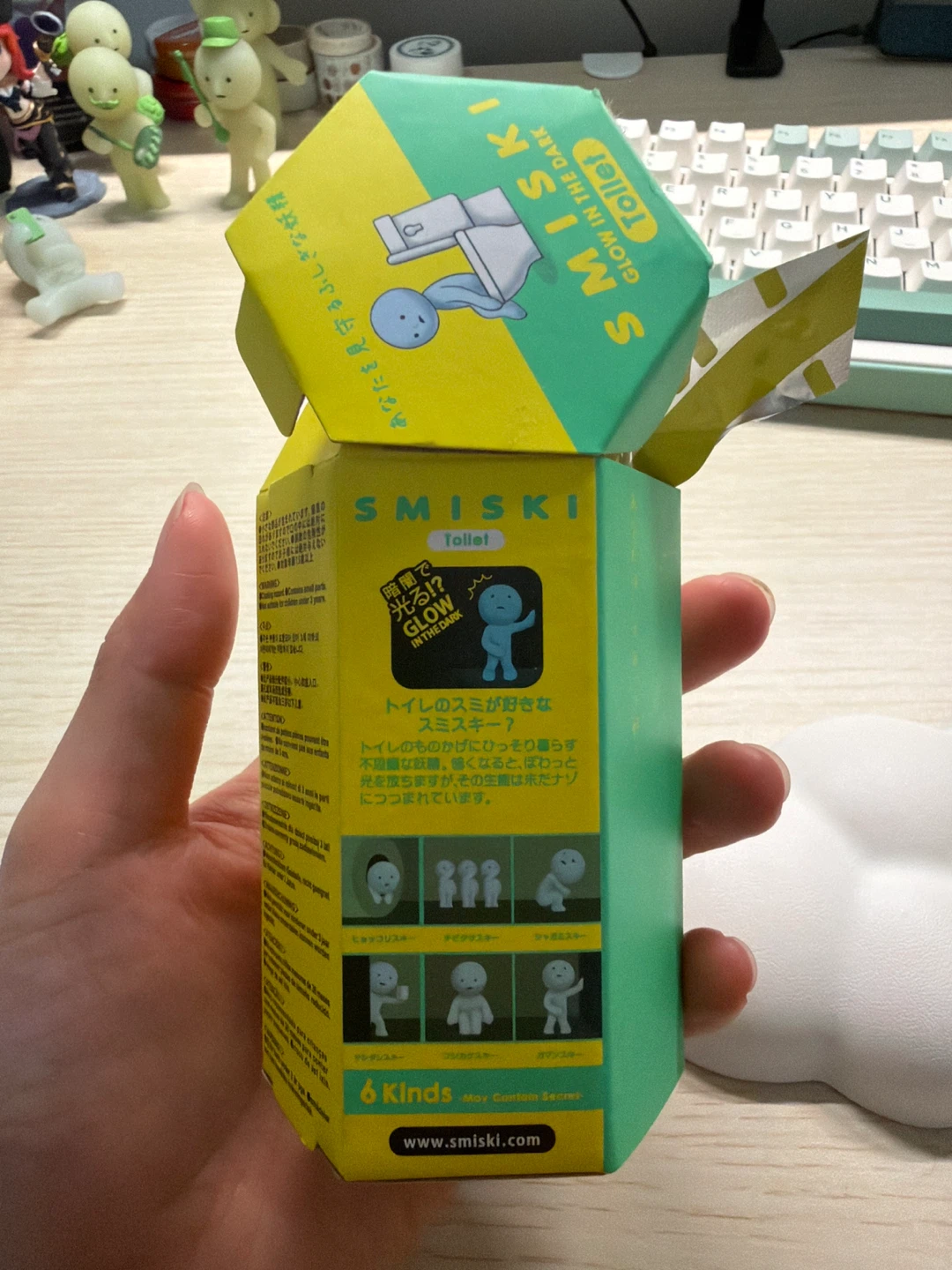 Smiski Squatting Toilet - photo 2