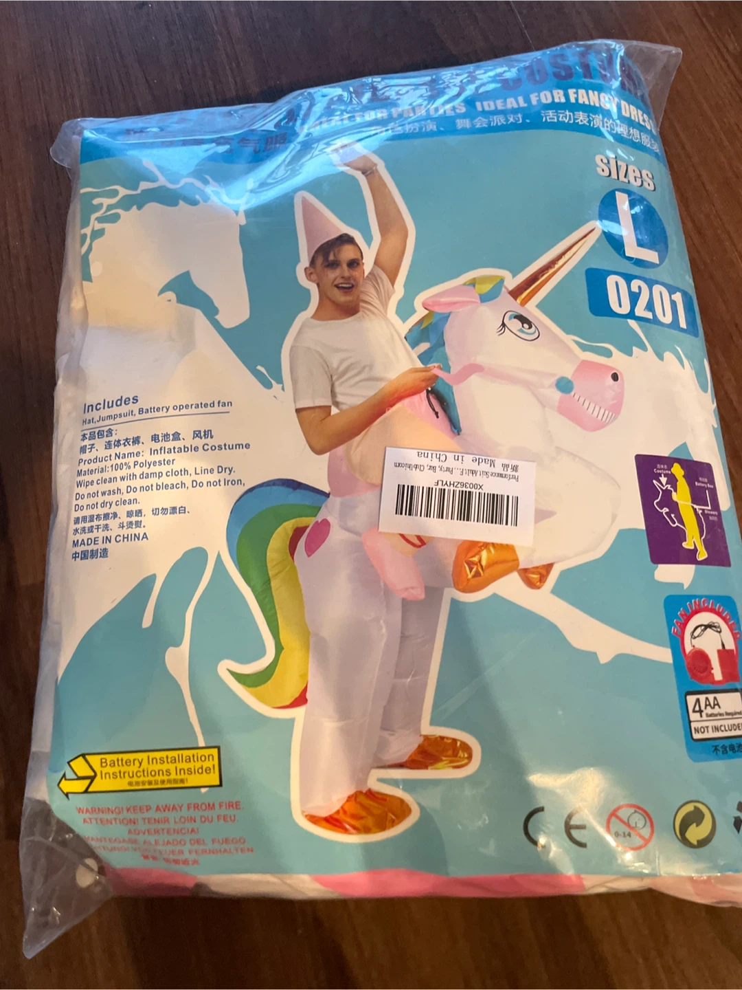 Inflatable Unicorn Costume - Size L