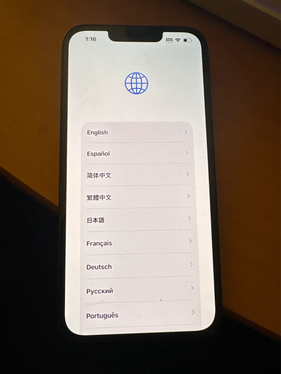 iphone 14 (Locked)