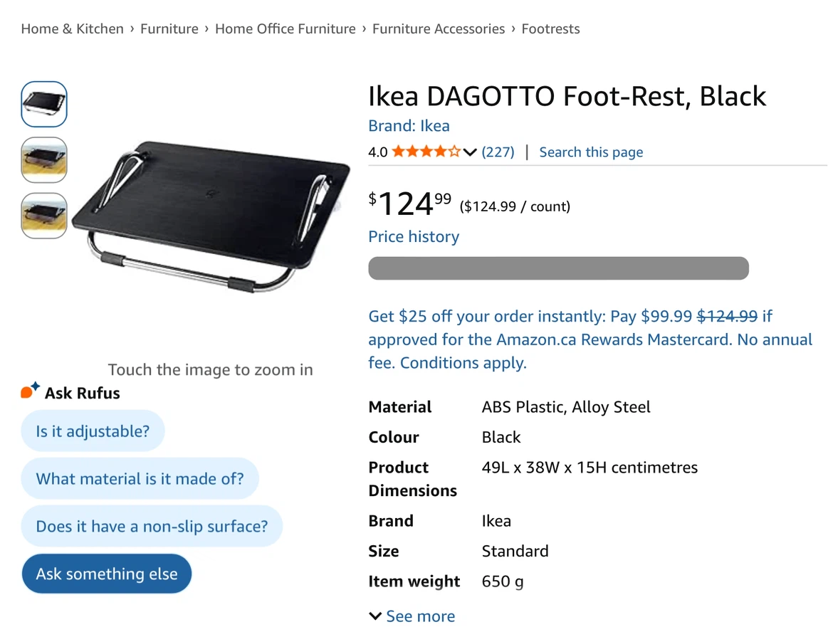 Ikea DAGOTTO Foot-Rest, Black - photo 2