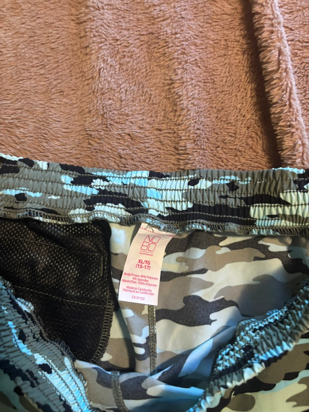 No Boundaries Camo Athletic Shorts XL/TG - photo 2