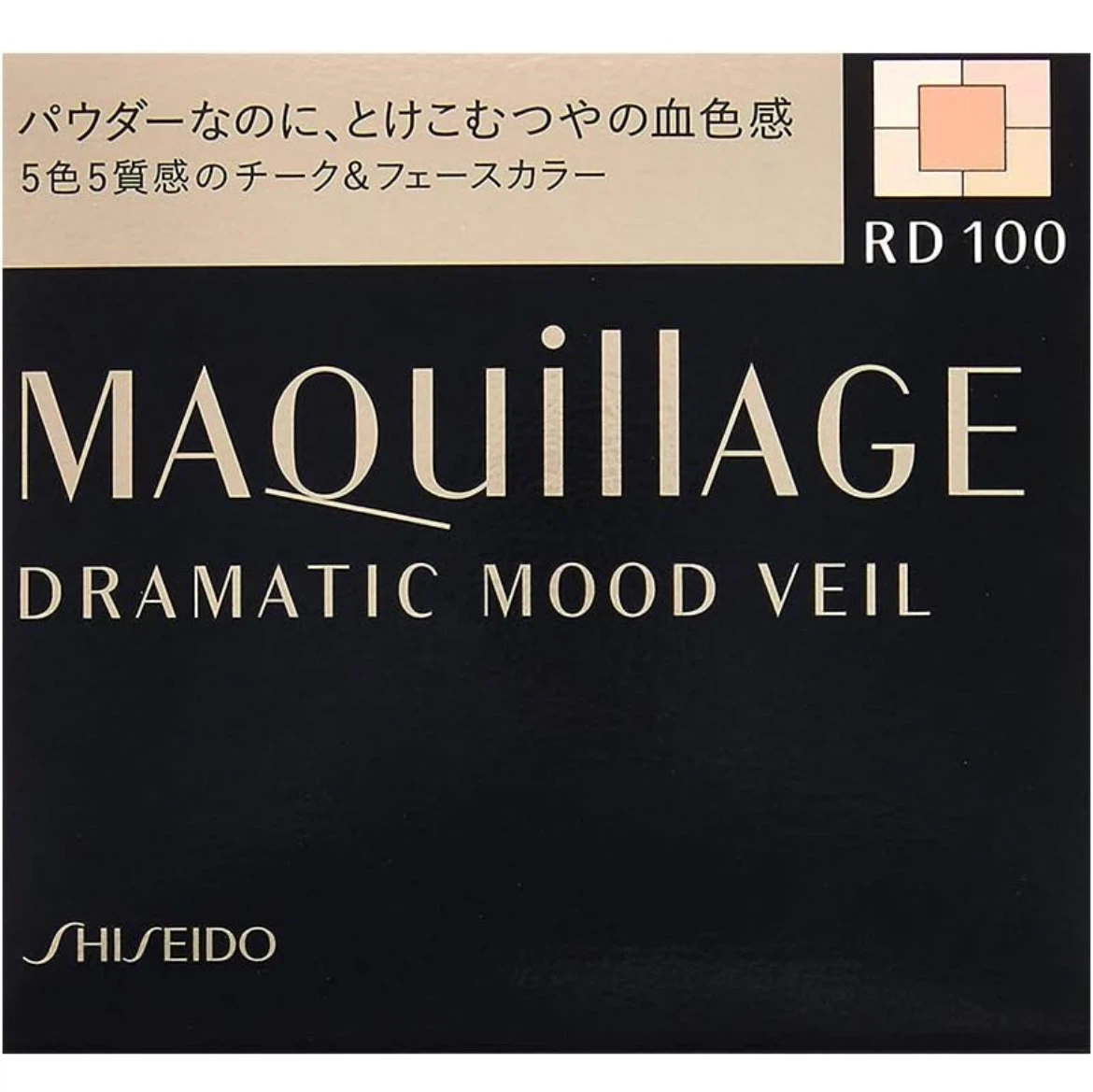 Shiseido Cheek Maquillage dramatic mood veil # RD100 - photo 2