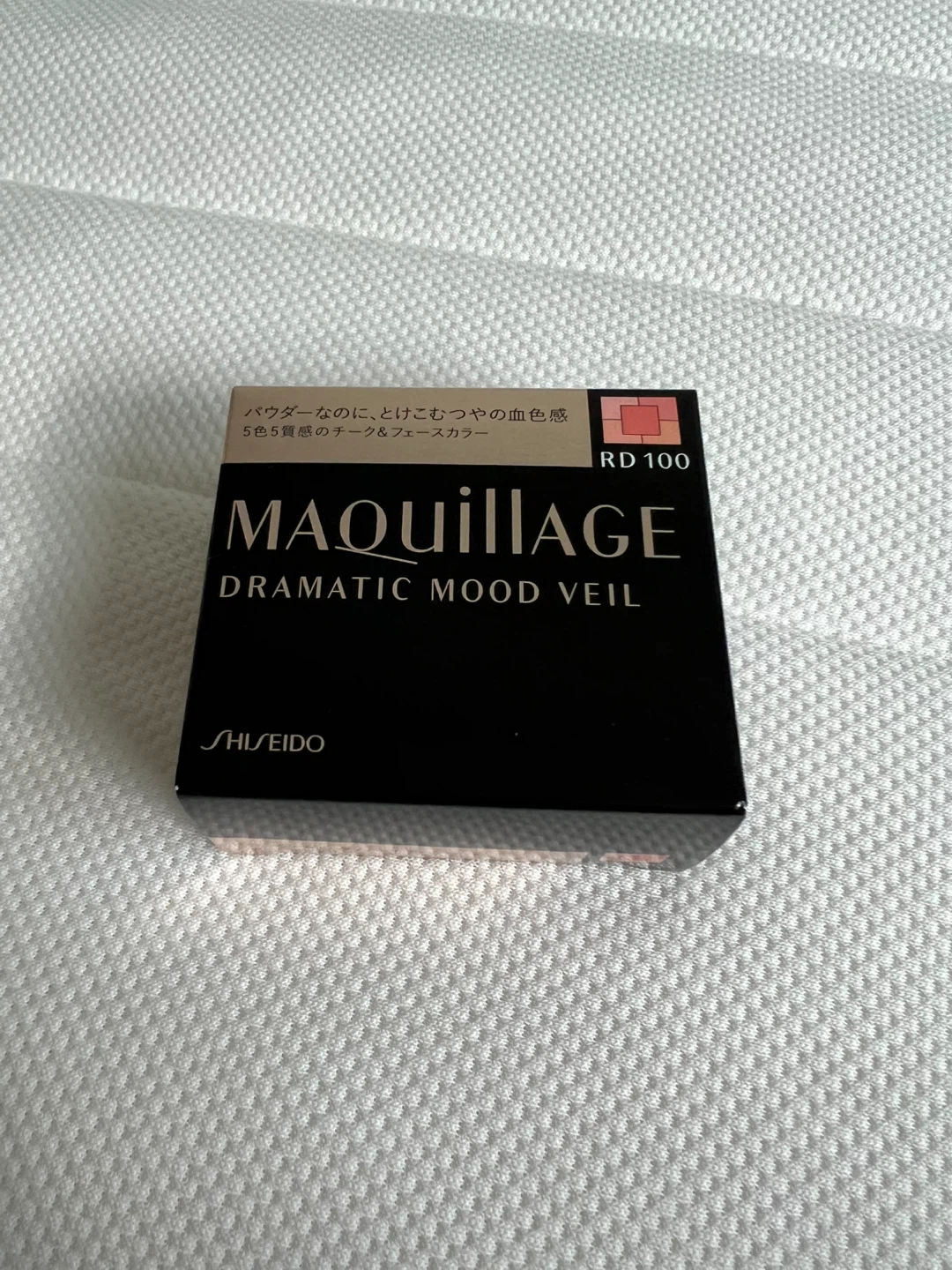Shiseido Cheek Maquillage dramatic mood veil # RD100 - photo 3