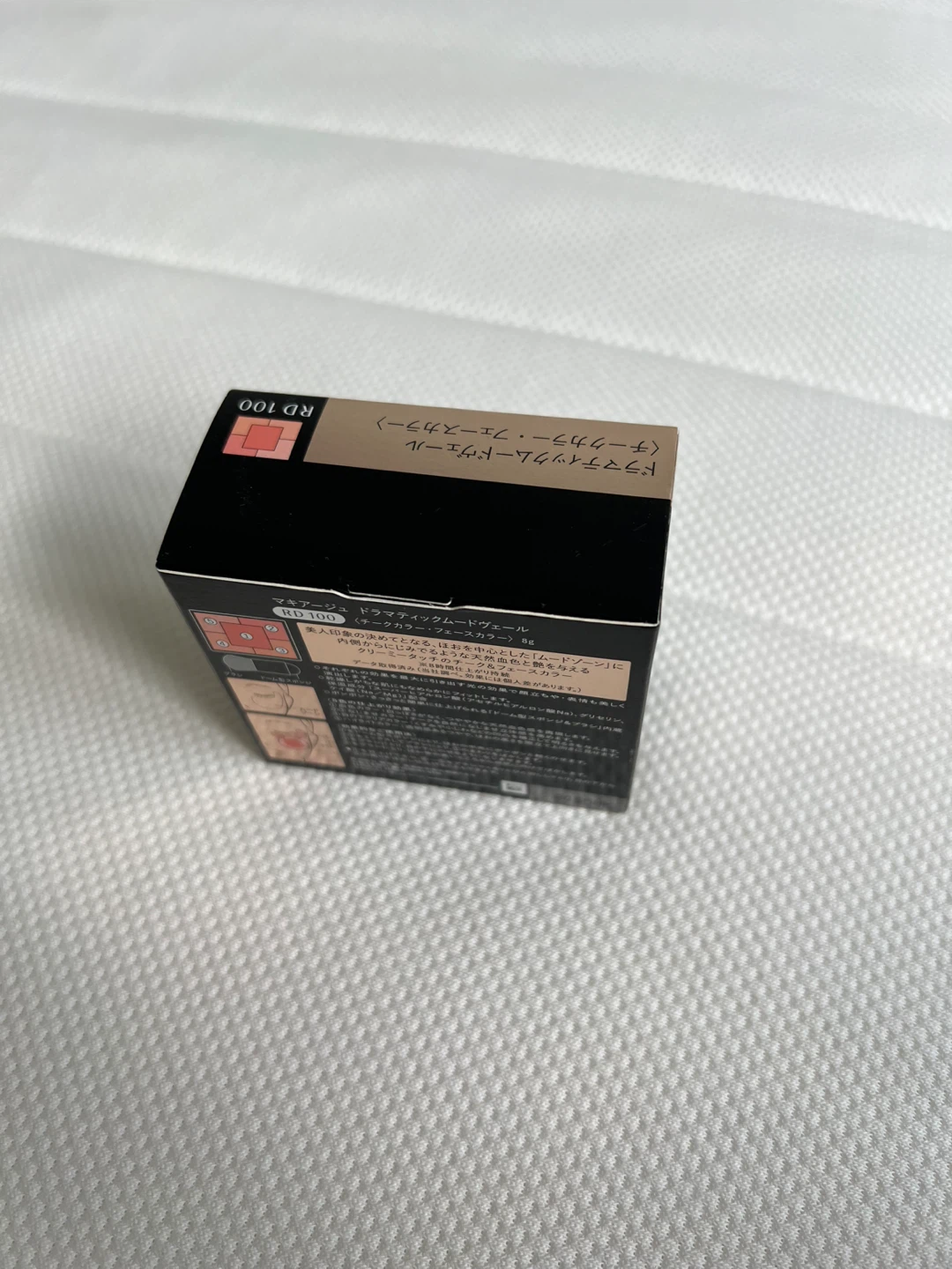 Shiseido Cheek Maquillage dramatic mood veil # RD100 - photo 5
