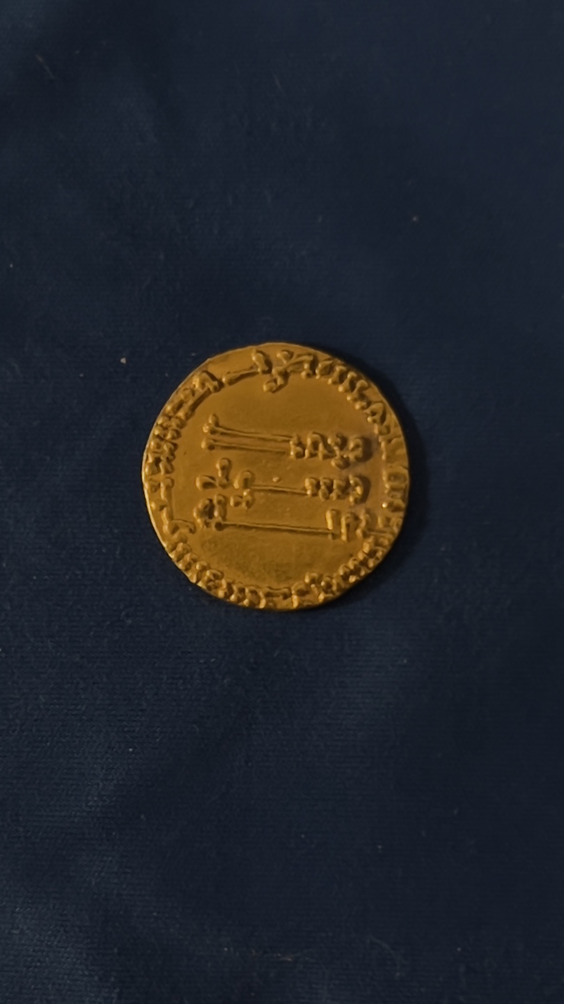 Islamic gold coins - photo 2