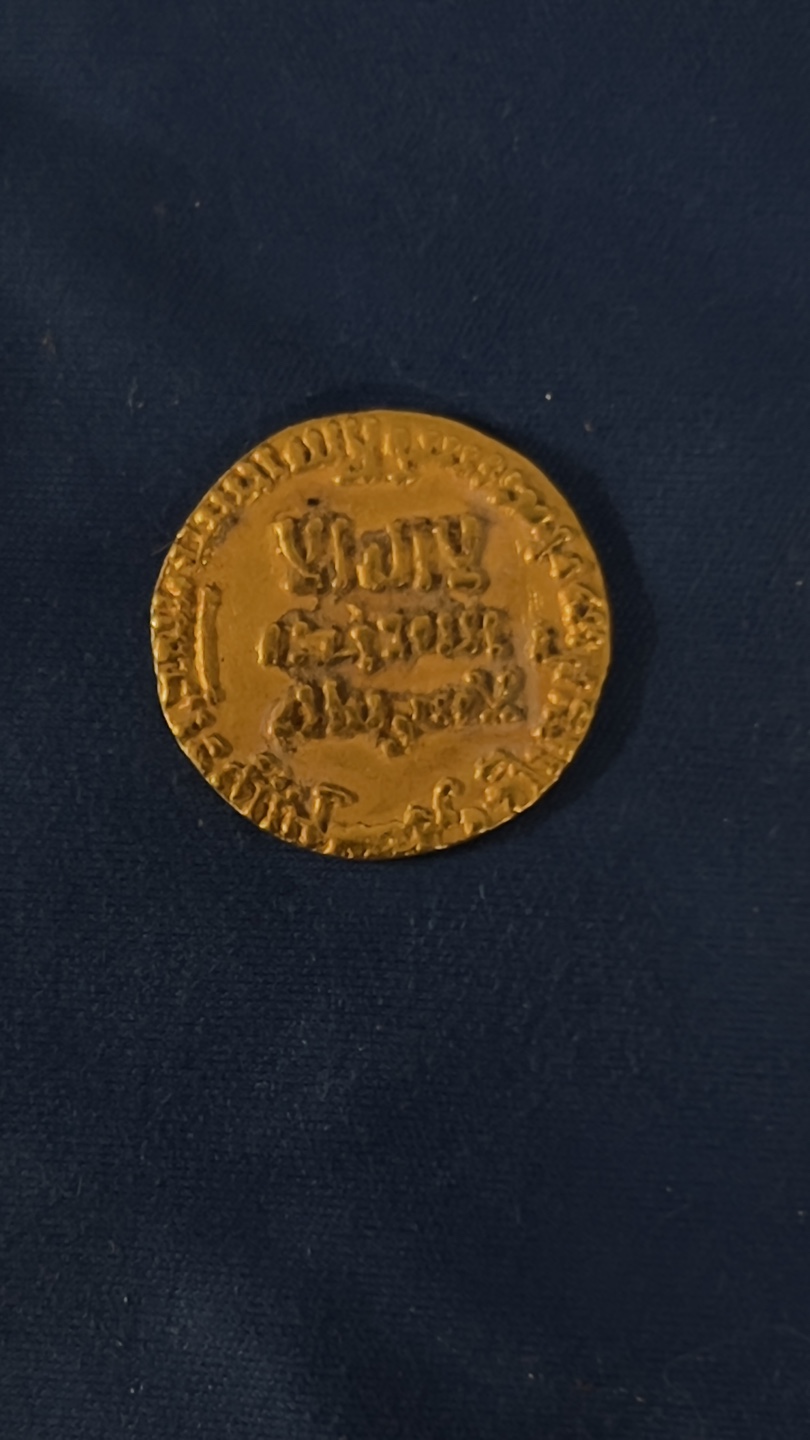 Islamic gold coins