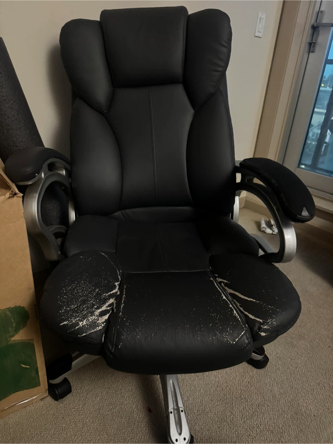 Free office chair