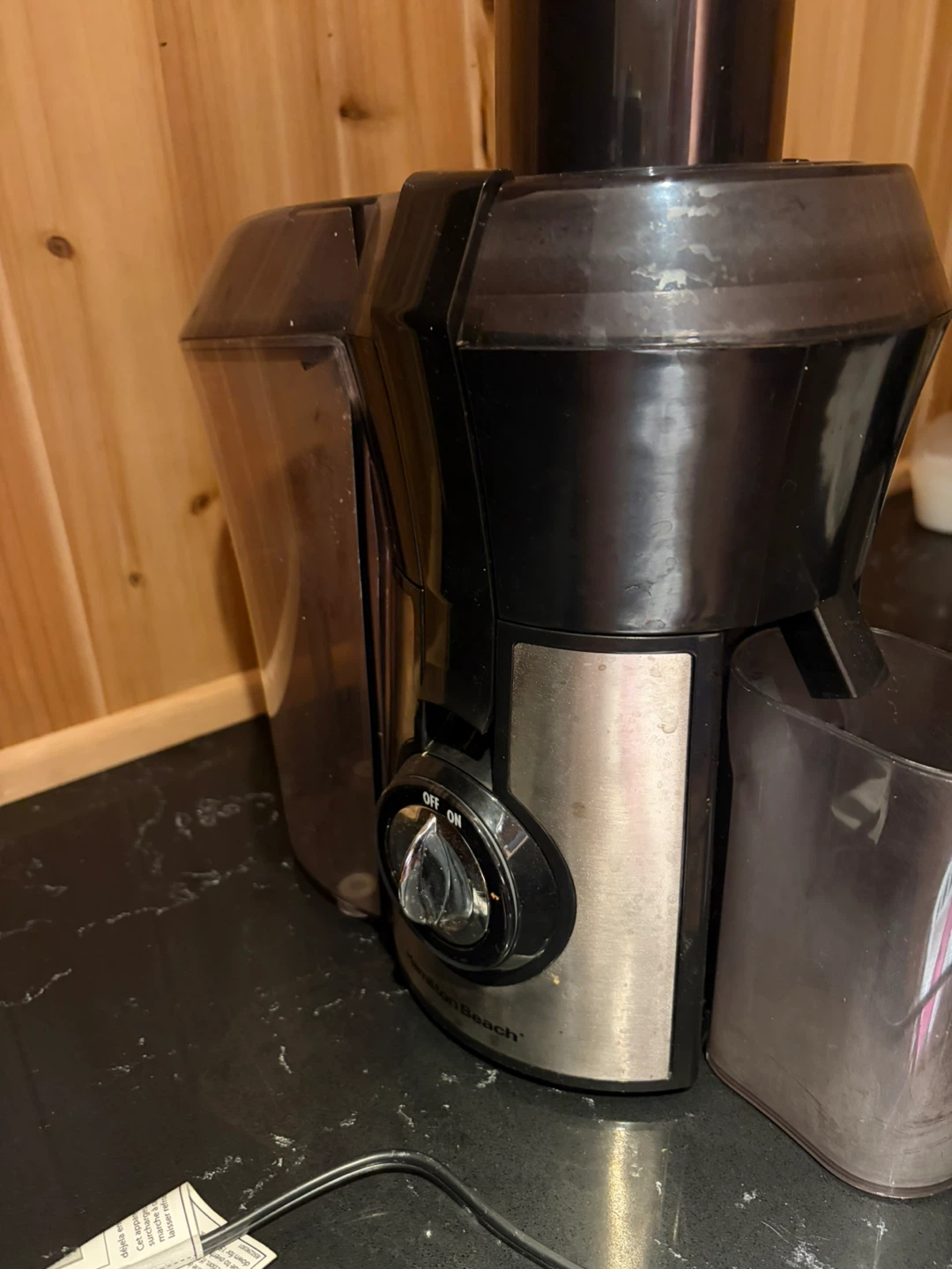 Hamilton Beach Juicer - photo 3