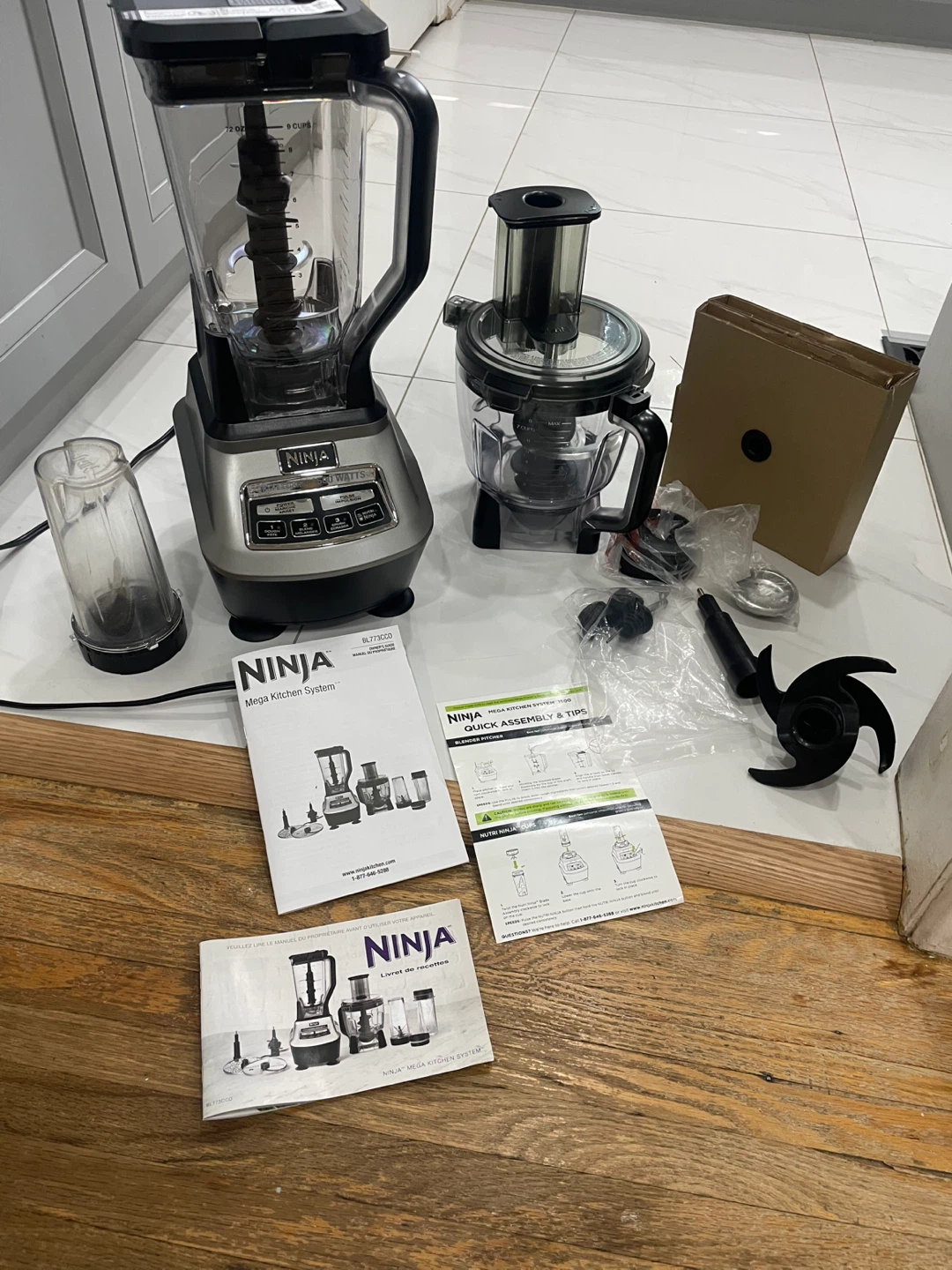 Ninja BL773CCO blender and food processor, - photo 2