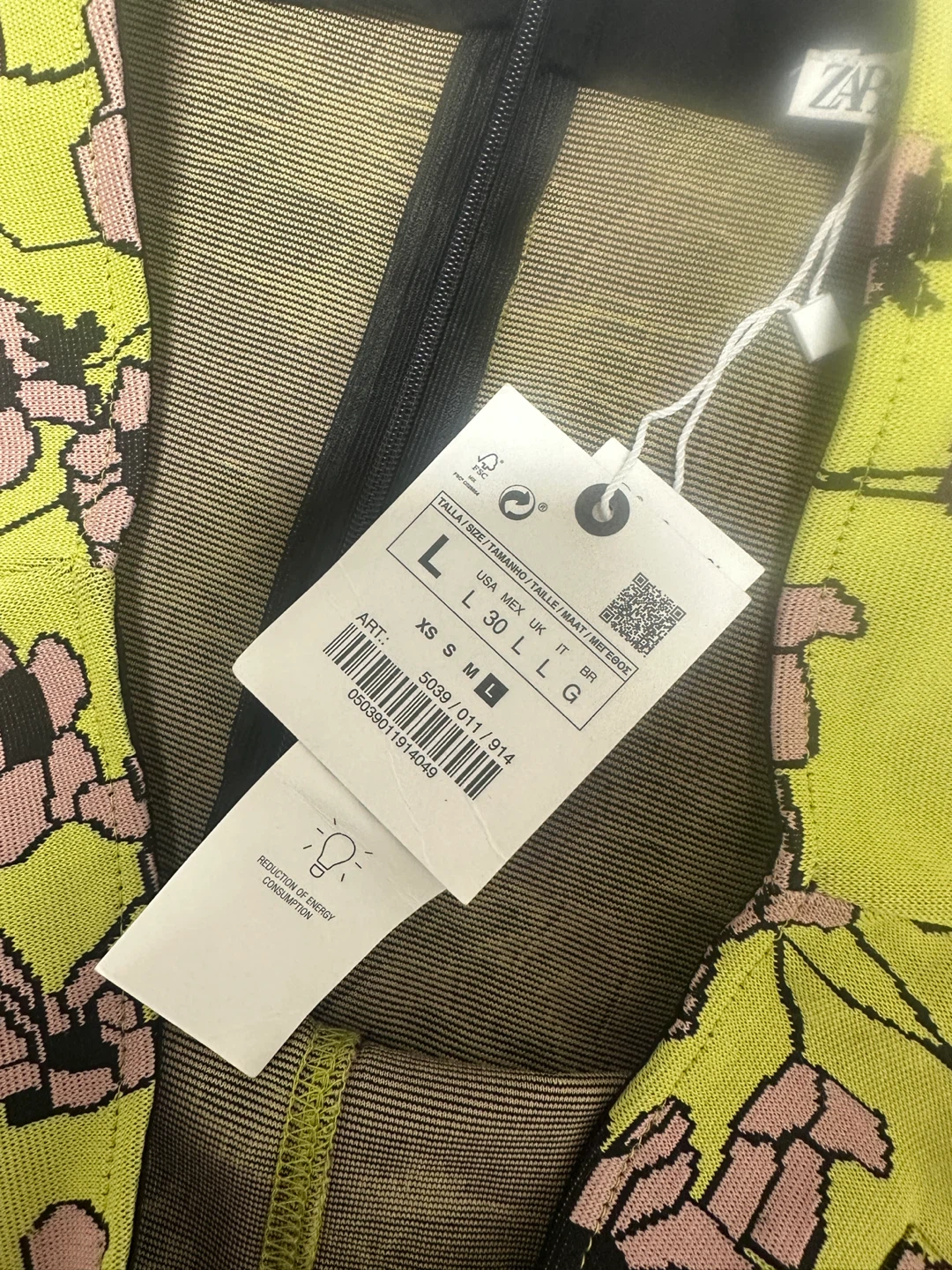 Zara Floral Knit Mini Skirt - photo 2