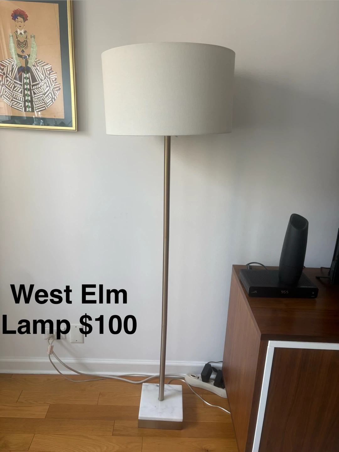 West Elm Floor Lamp