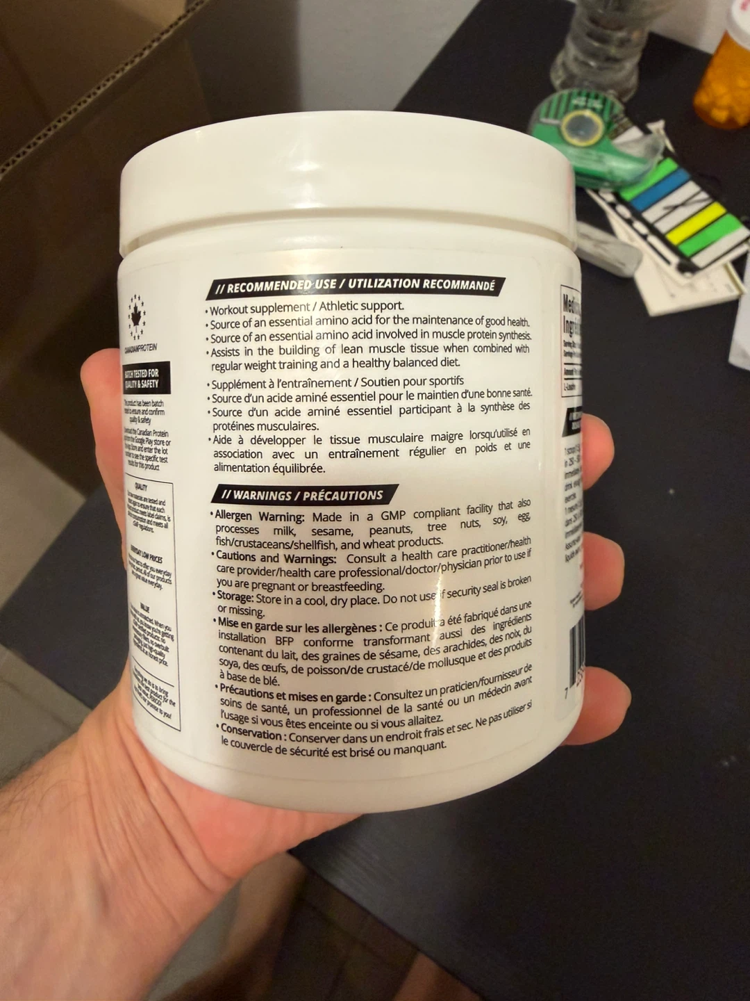 Fermented Leucine for workouts 225g new, sealed tub - photo 2