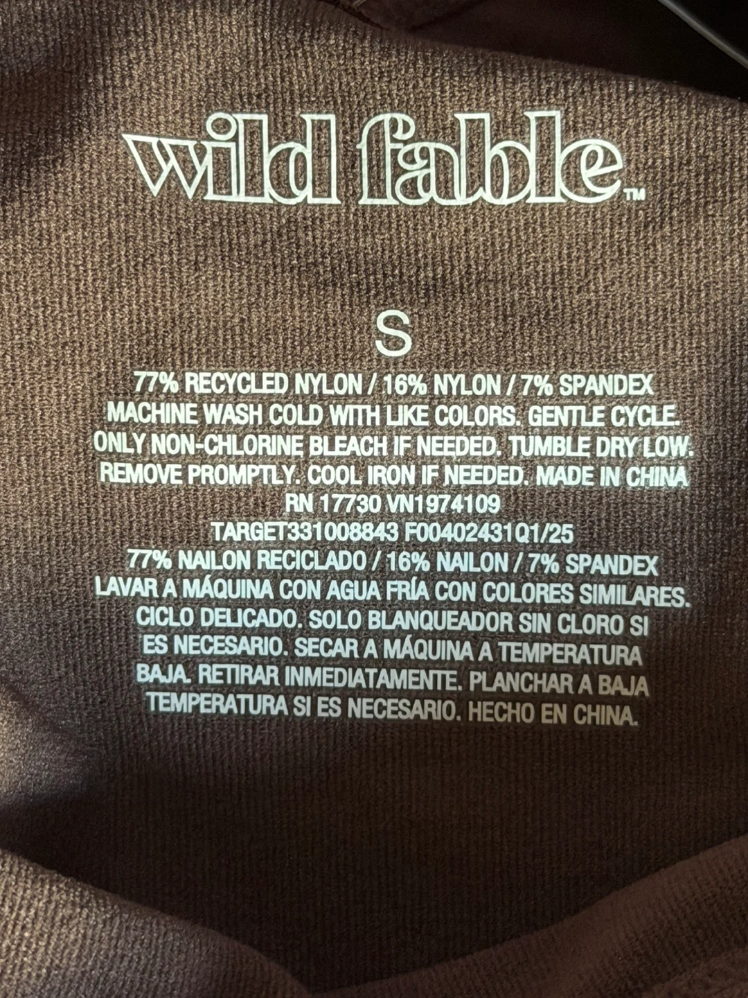 Wild Fable Women's Seamless T-Shirt Size S - photo 4