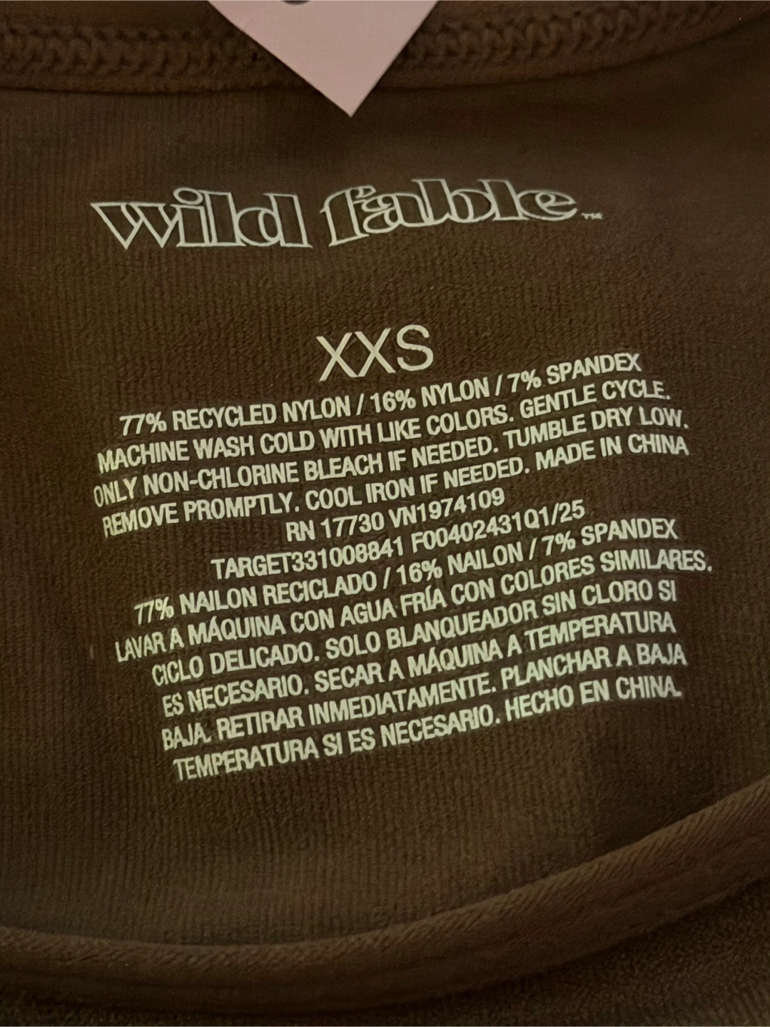 Wild Fable XXS Seamless Top - photo 4