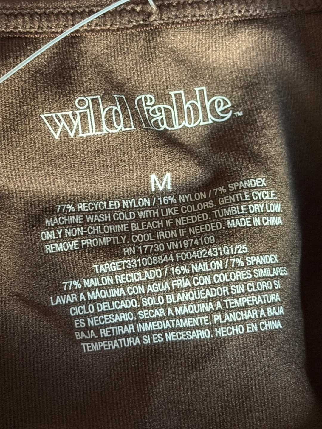 Wild Fable Women's Seamless T-Shirt - Brown, Size M - photo 4