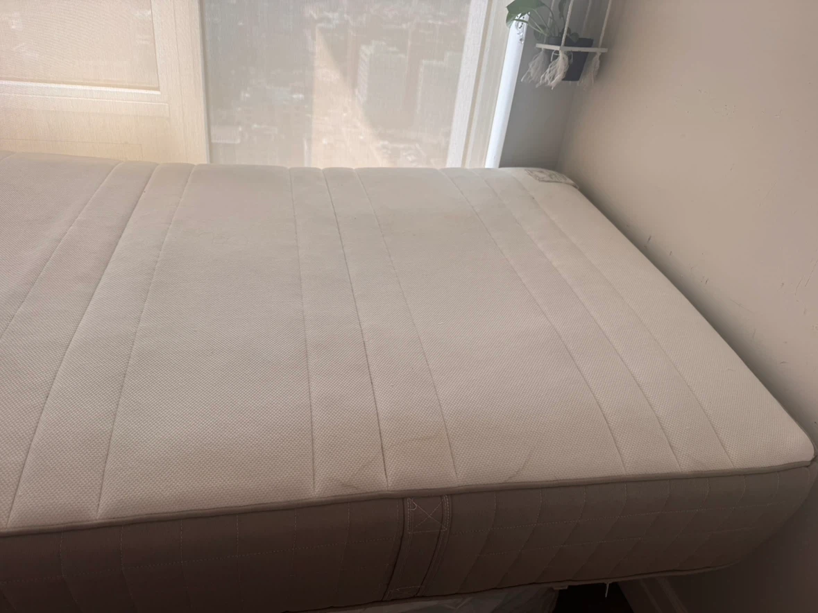 IKEA HAUGESUND Mattress