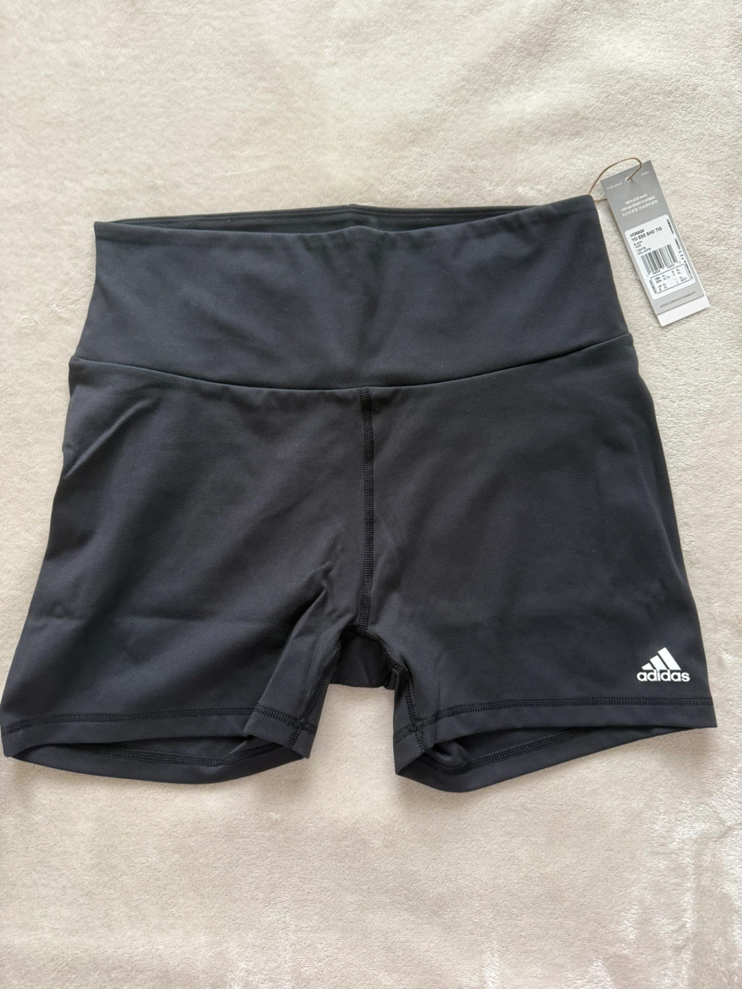 BNWT Adidas Yoga Essentials Training Tights - Black XL