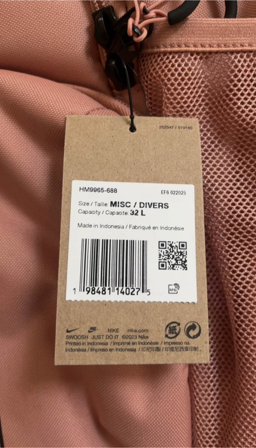 Nike V3 Rose Gold Elite Backpack - photo 4