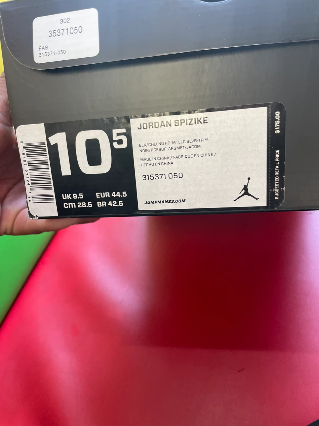 Jordan Spizike Men's Shoes - photo 2