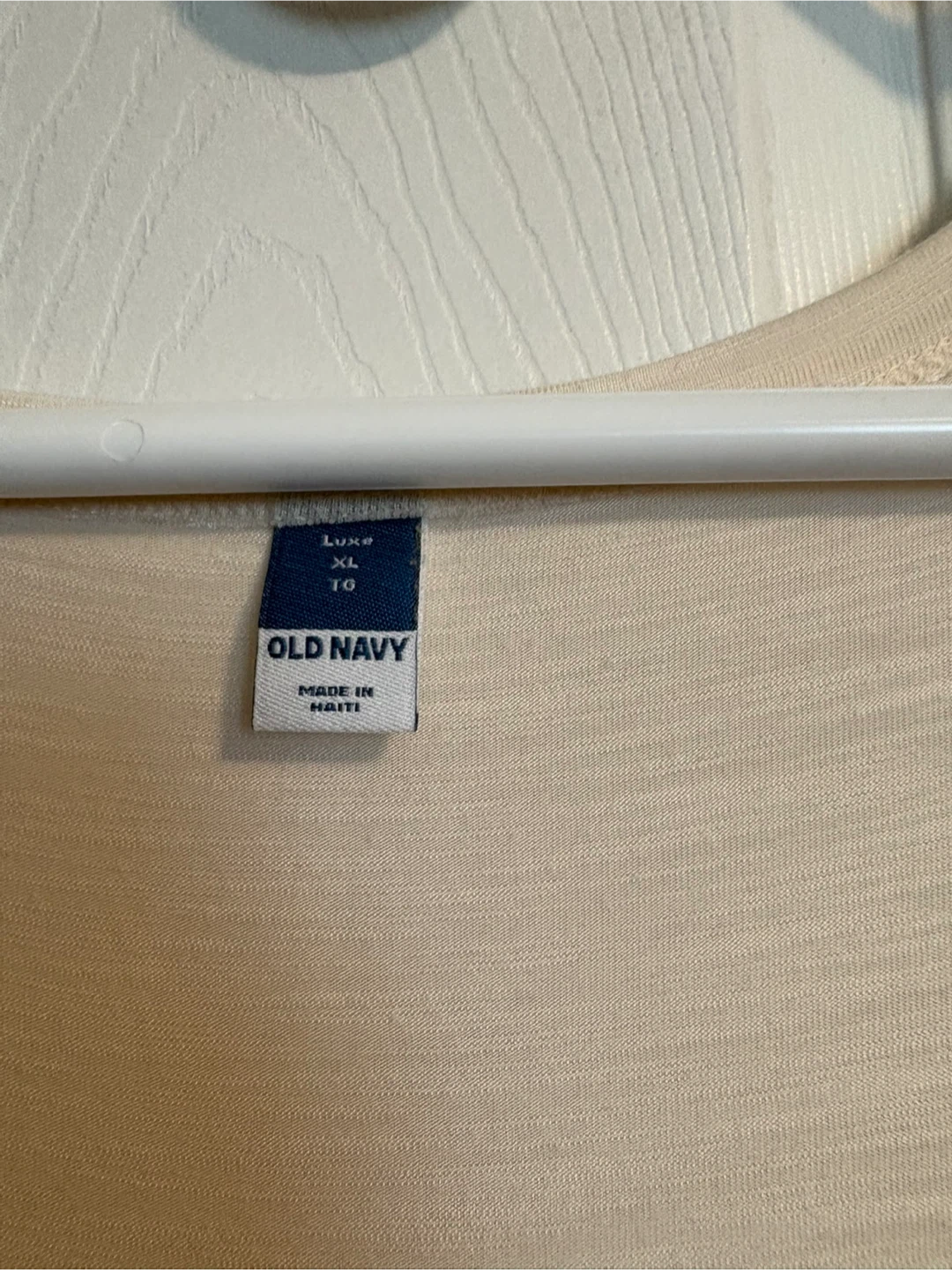 Old Navy Luxe Tank Top XL - photo 2