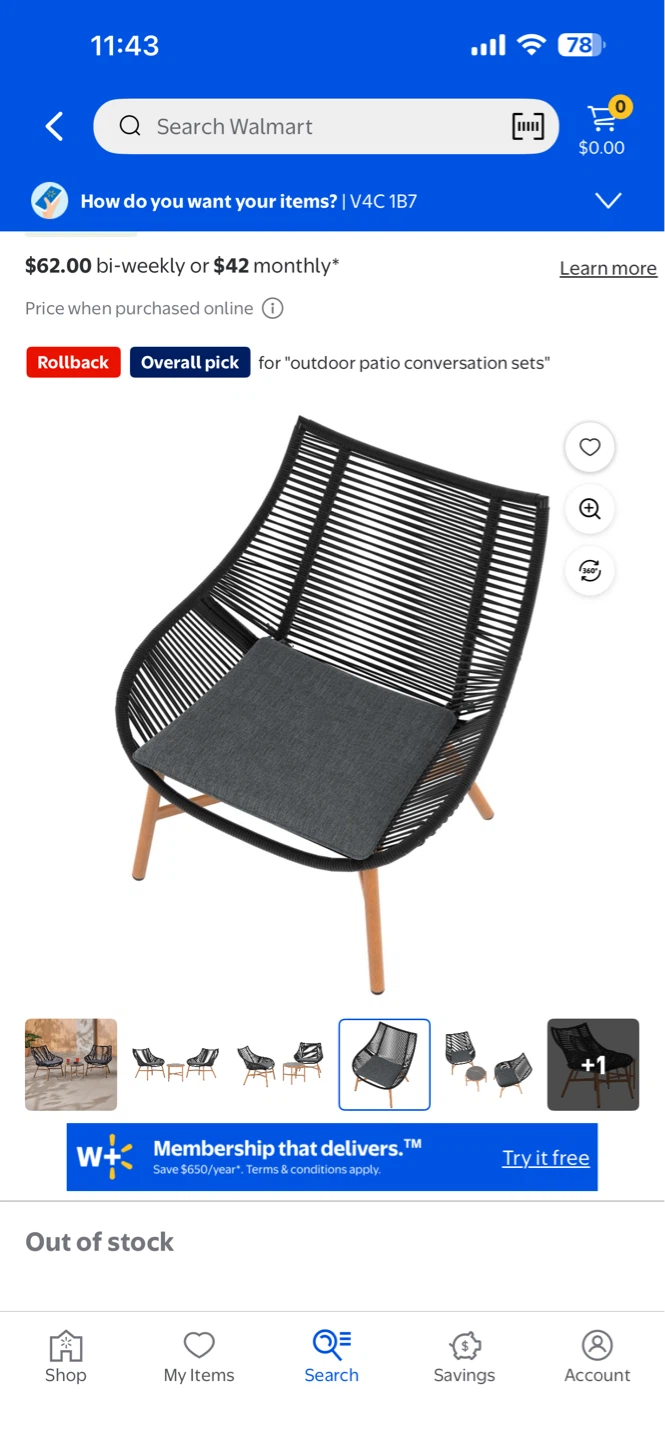 HOMETRENDS Skyler 3-Piece Outdoor Chat Set brand new in box - photo 2