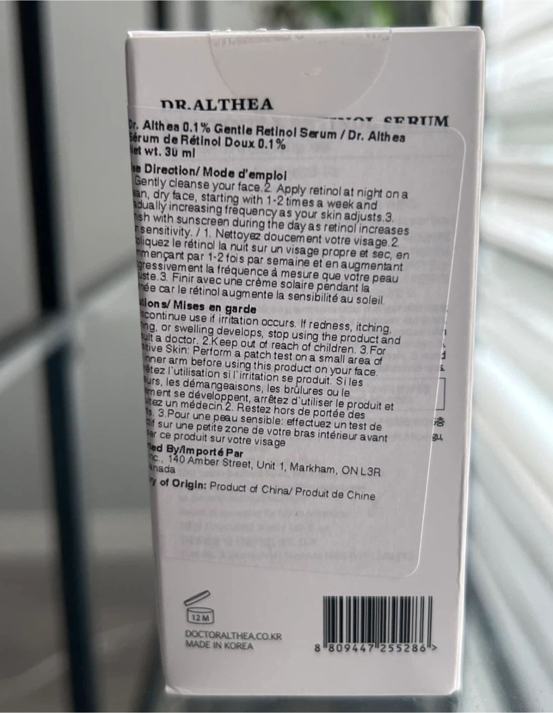 Dr. Althea 0.1% Gentle Retinol Serum - 30ml - photo 4