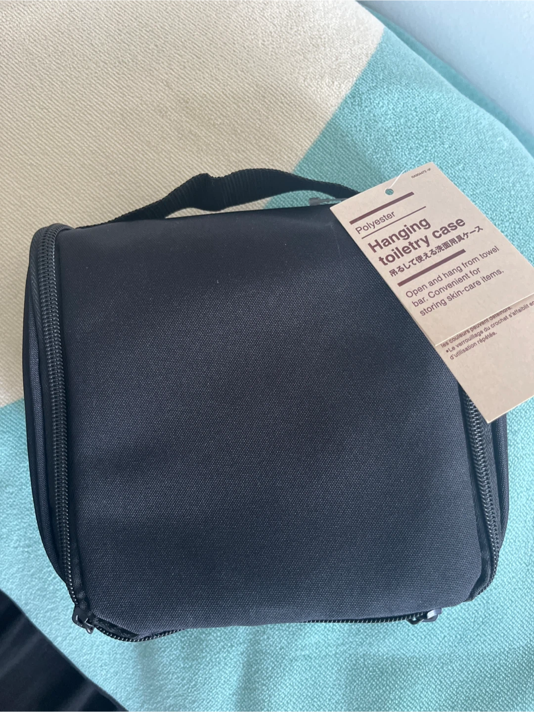 Brand New MUJI Hanging Toiletry Case (Black) – Unopened! ✈️🧳