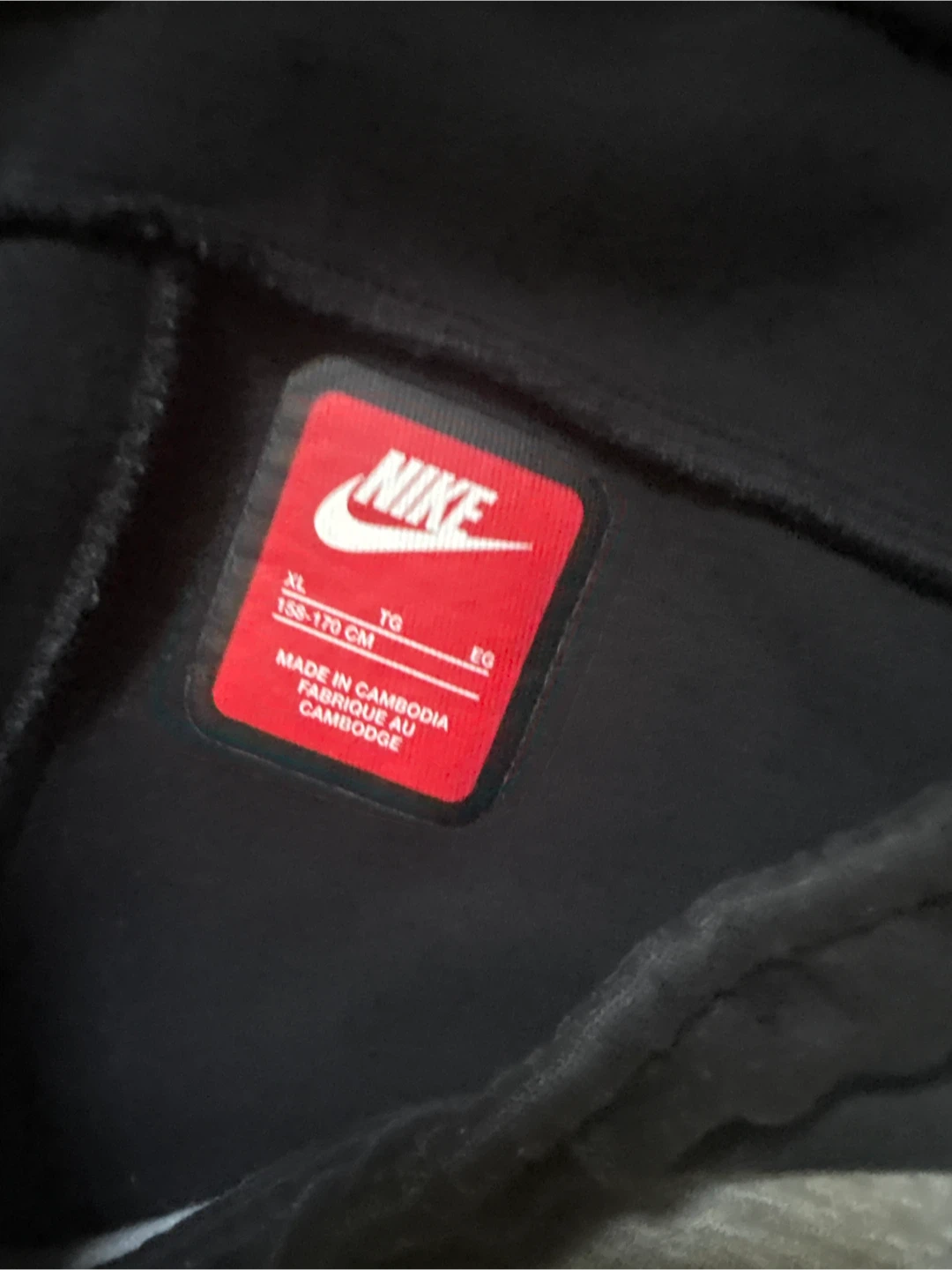 Nike Tech Fleece Joggers XL - photo 2