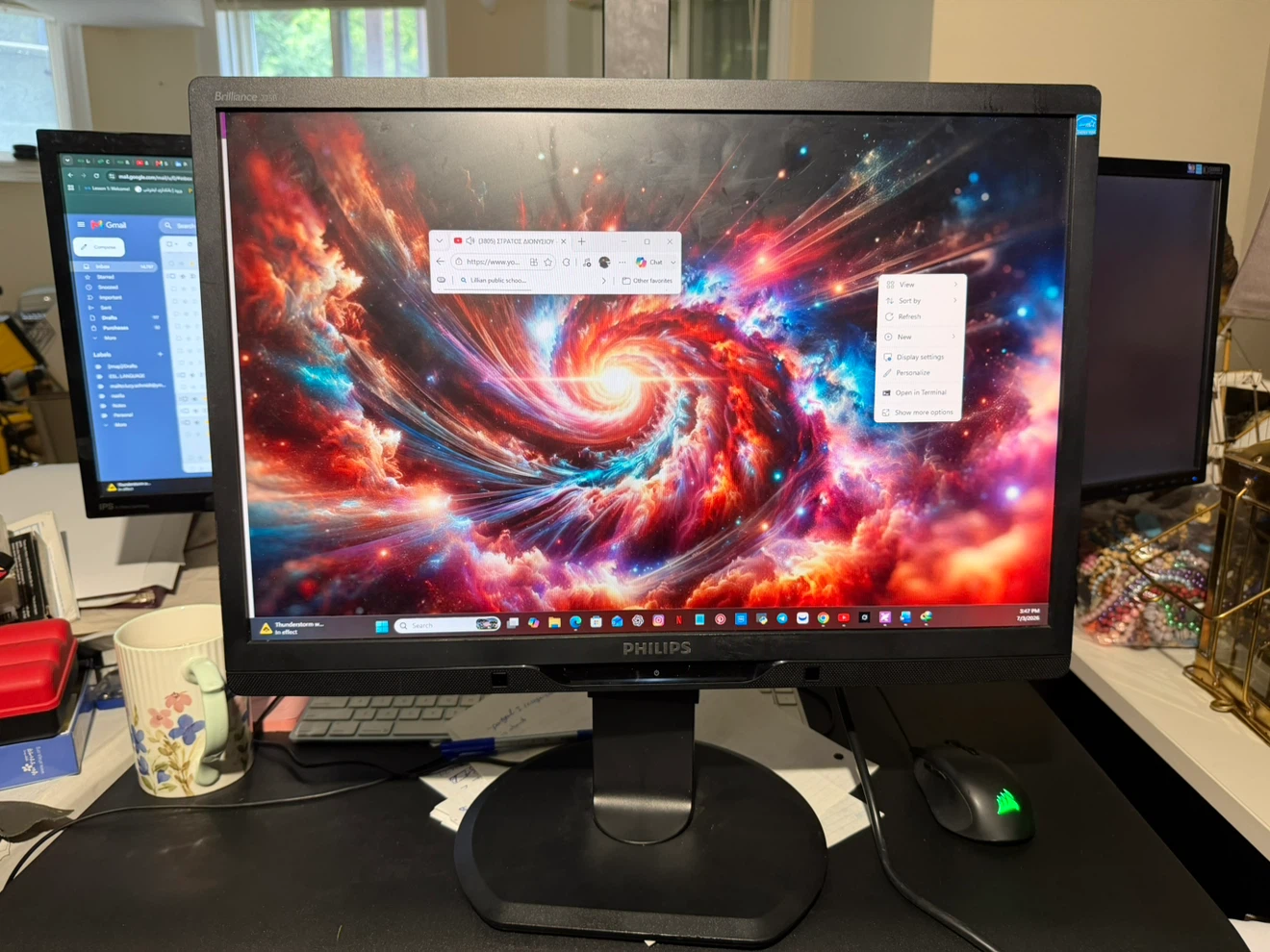 Philips 225B2 Monitor