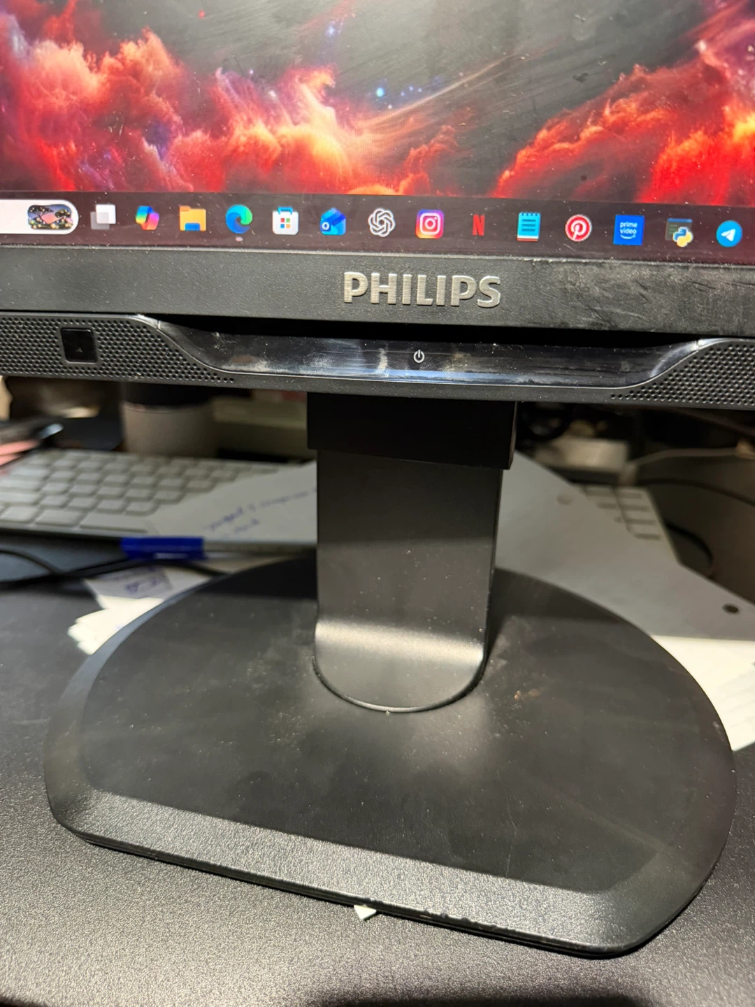 Philips 225B2 Monitor - photo 2