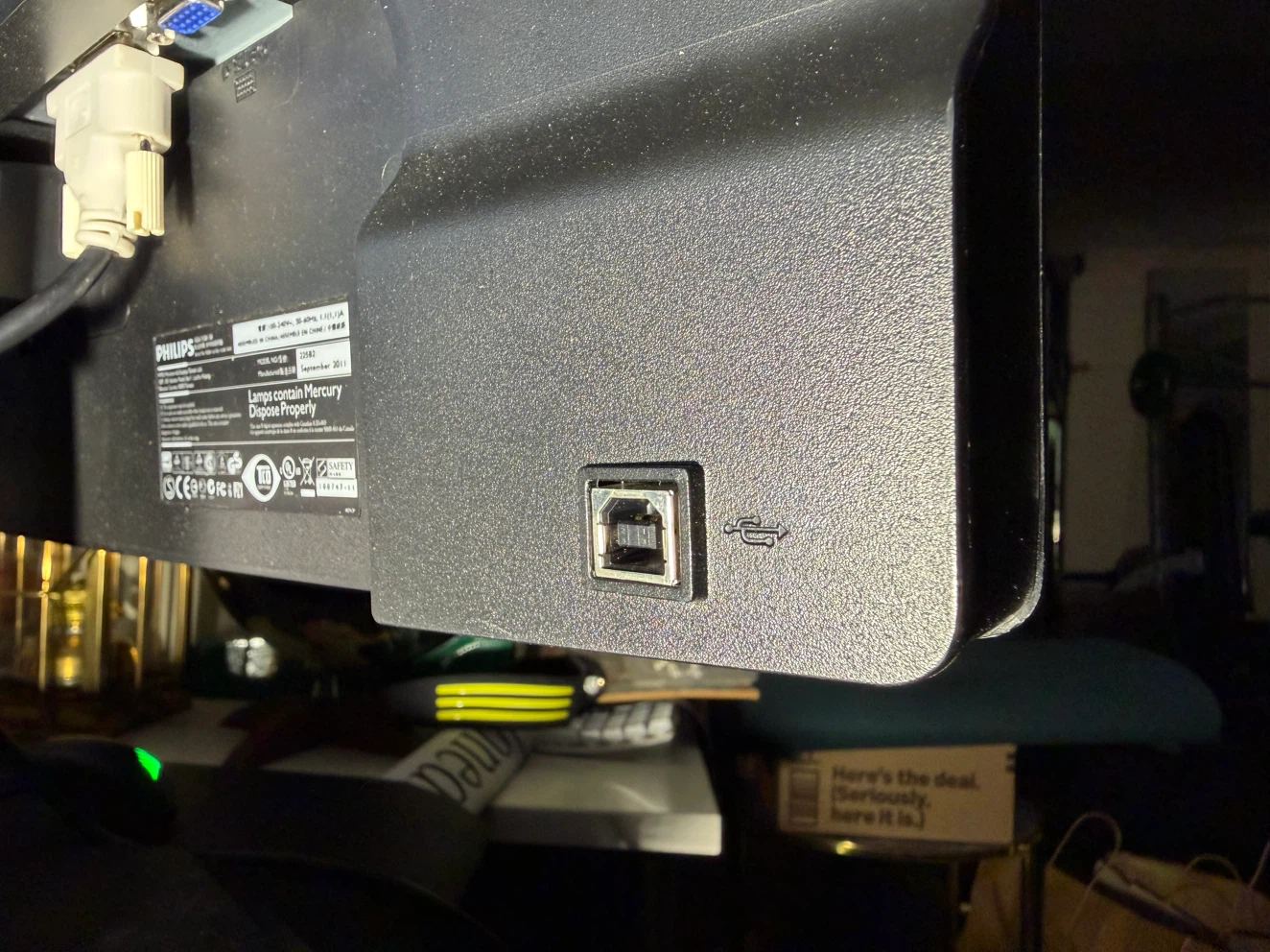 Philips 225B2 Monitor - photo 5