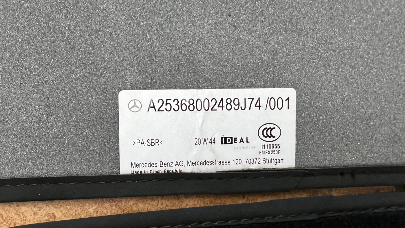 GLC300 coupe - floor mats - photo 4