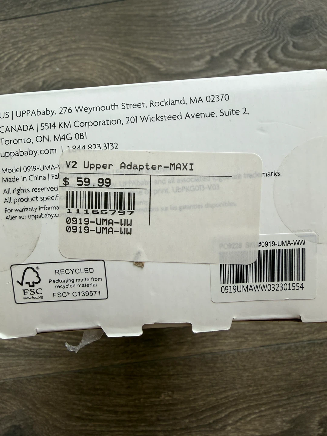 UPPAbaby V2 Upper Adapter-MAXI - photo 2