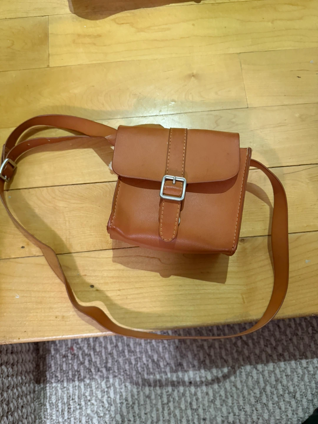 Brown Faux Leather Crossbody Bag