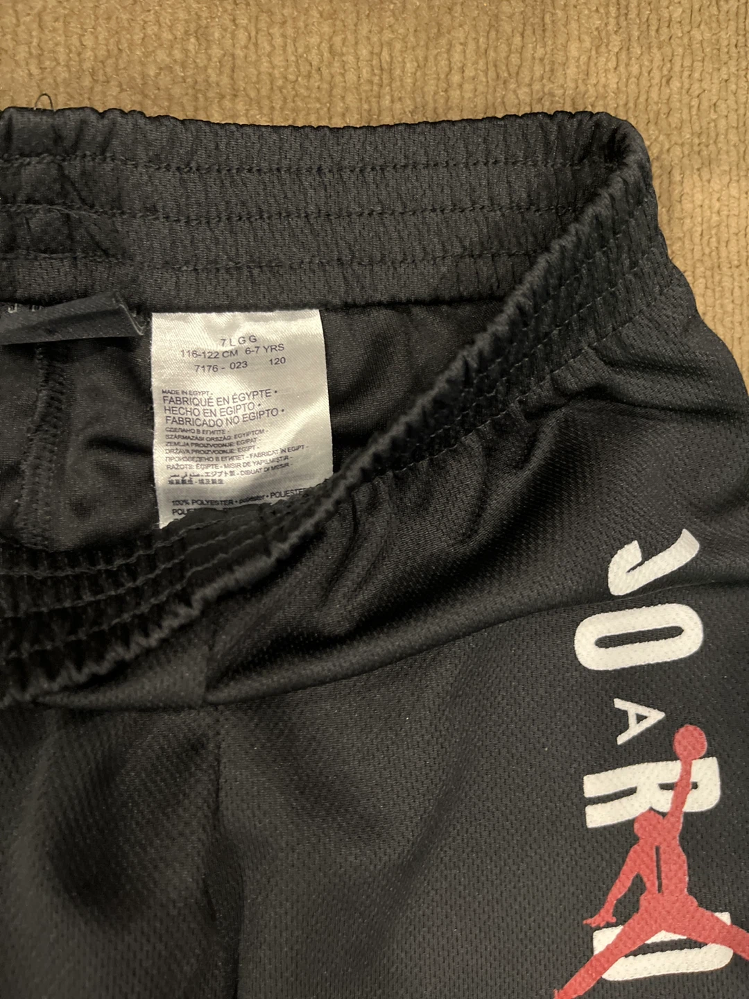 Jordan & Nike Shorts Bundle kids - photo 5