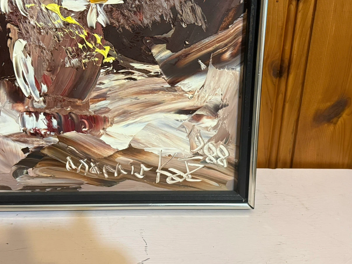 Framed Morris Katz paintings - photo 3