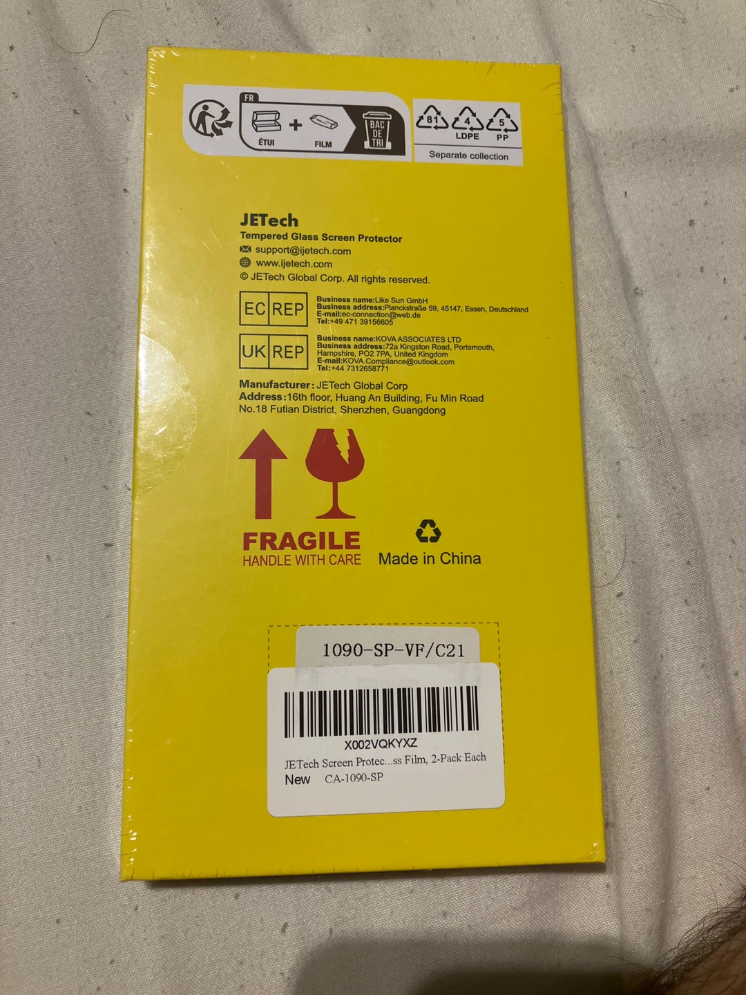 iPhone 12 tempered glass screen protector (unopened) - photo 2